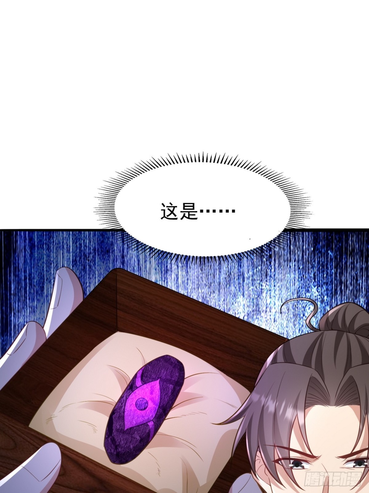 295 守陵人10