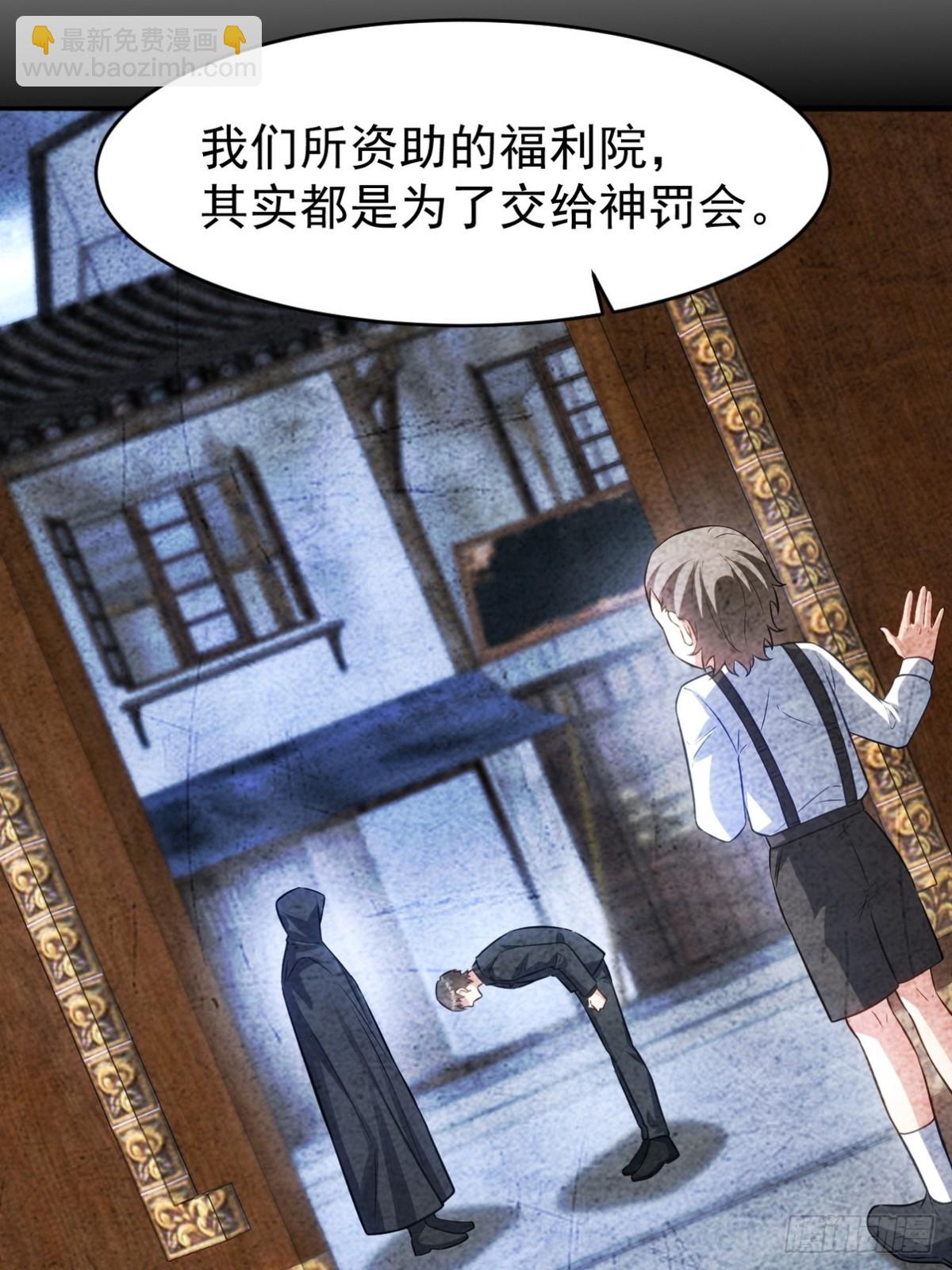 295 守陵人16
