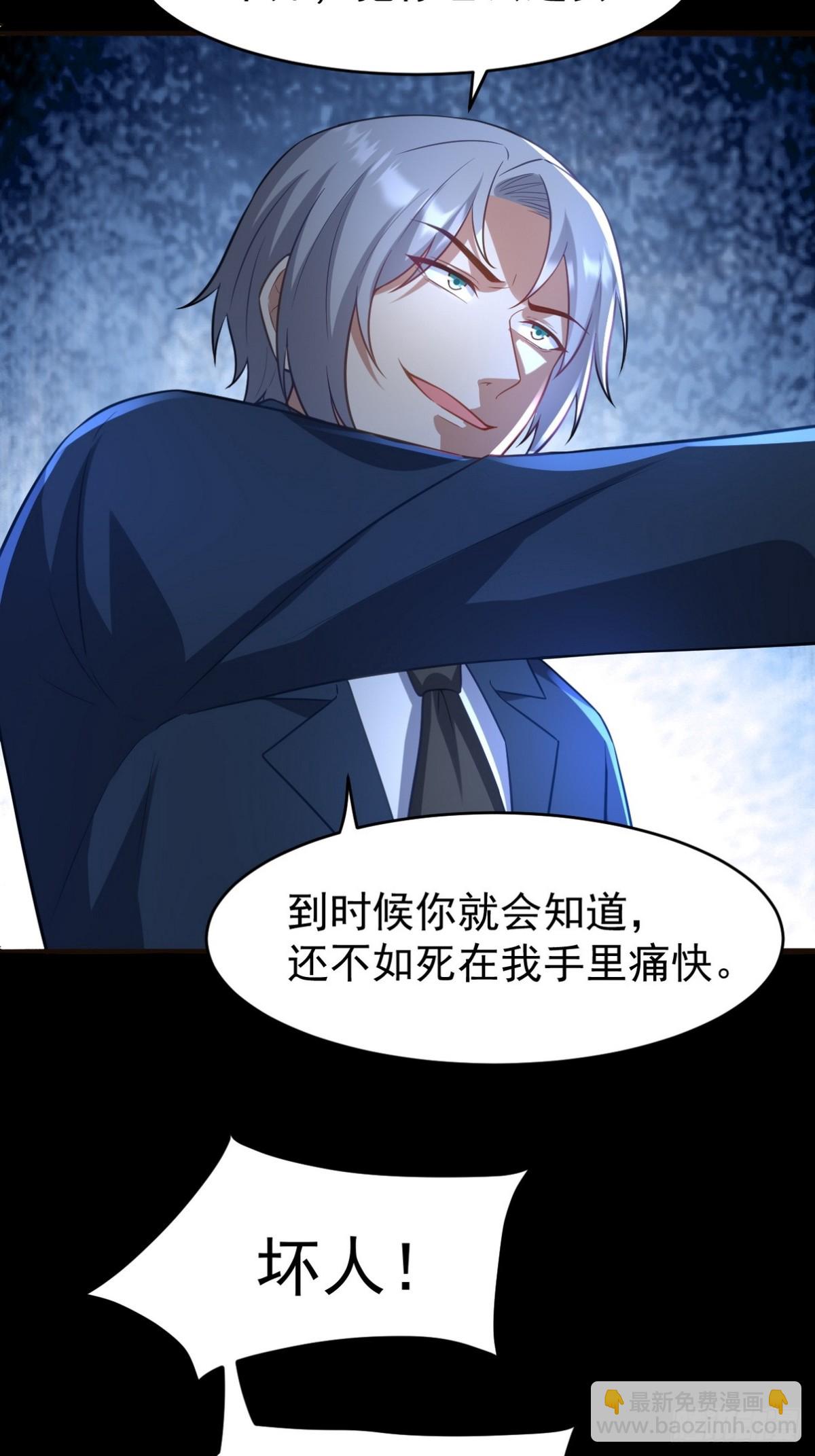 295 守陵人26
