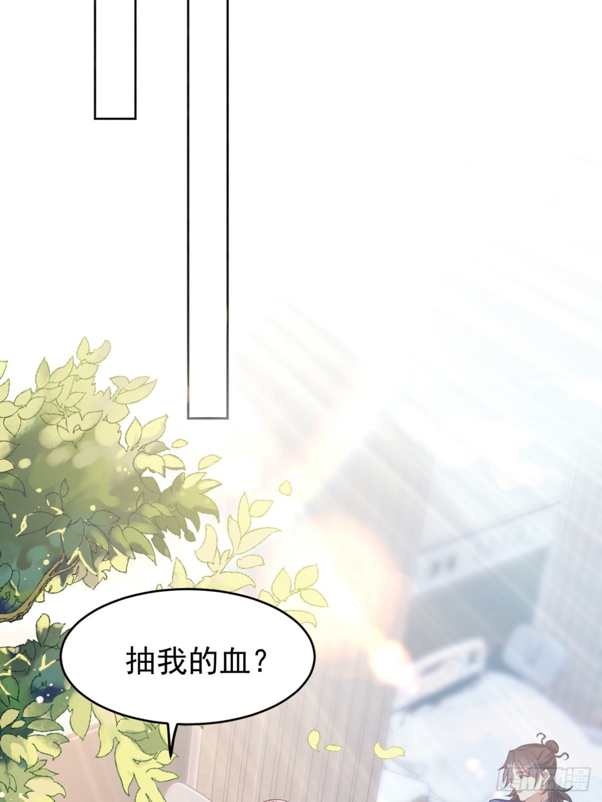 295 守陵人33