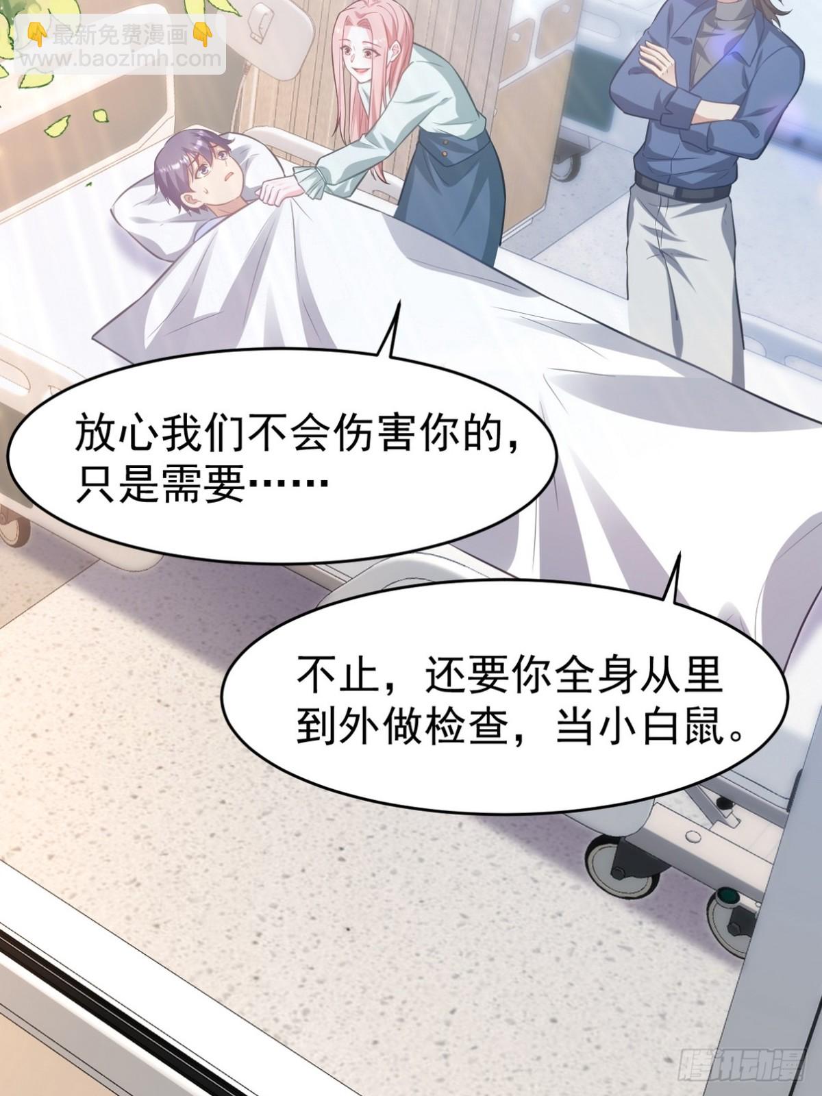 295 守陵人34
