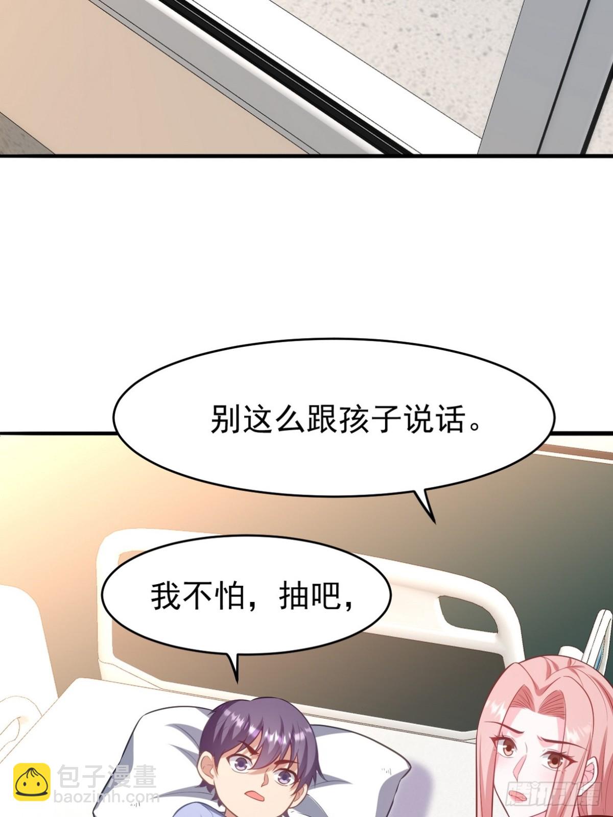 295 守陵人35