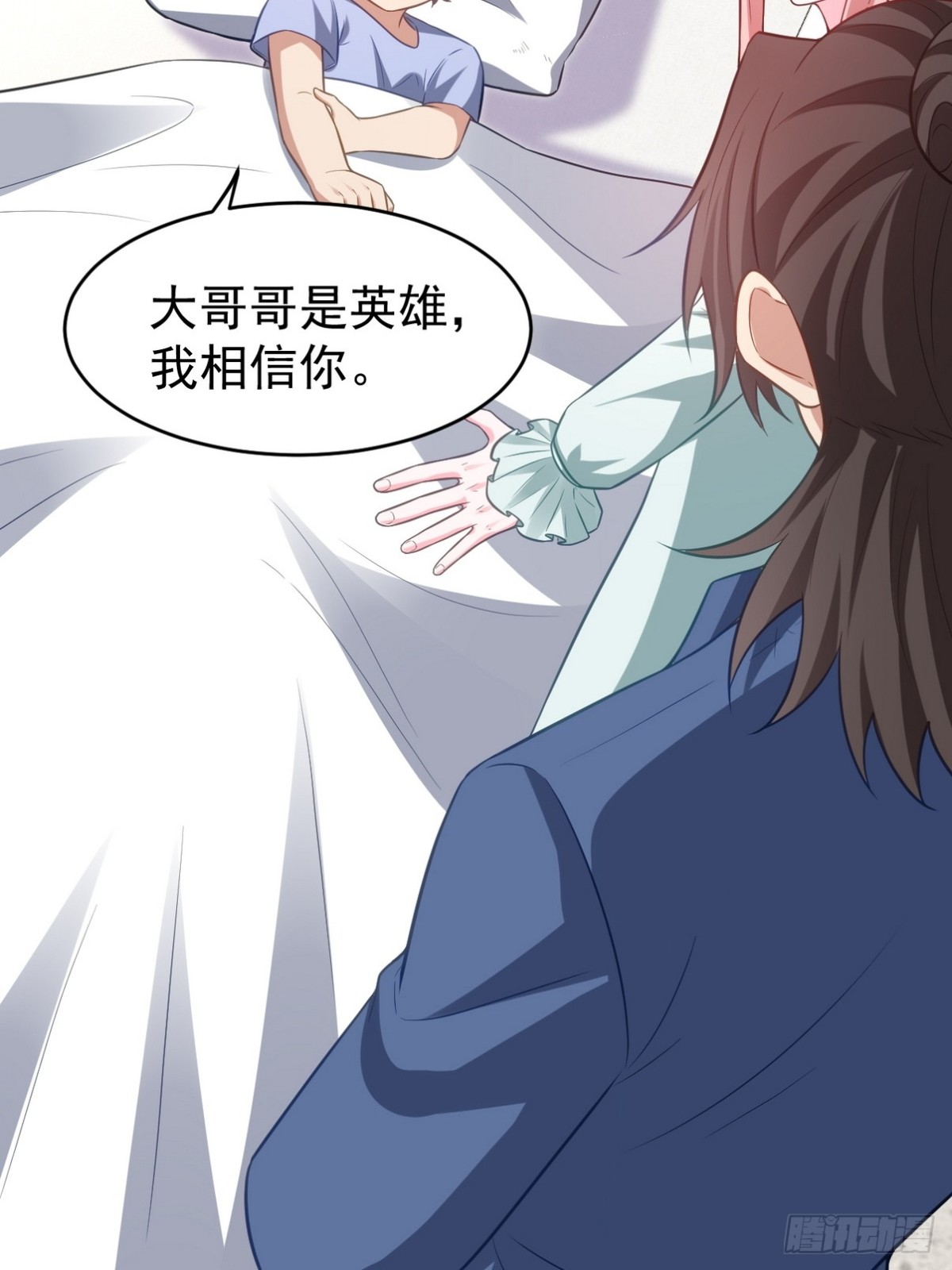 295 守陵人36