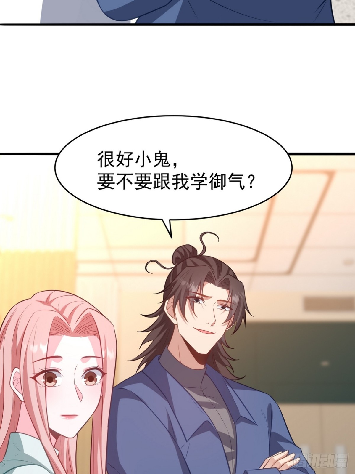 295 守陵人37