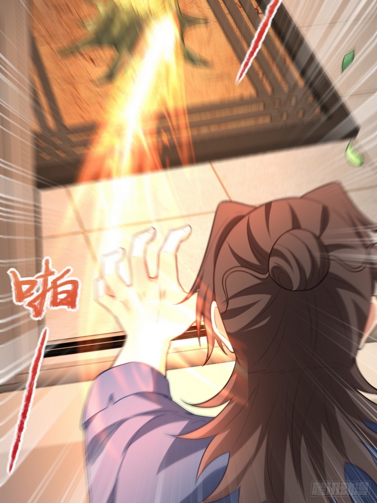 295 守陵人39