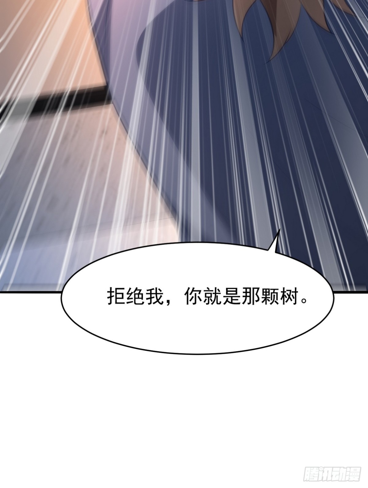 295 守陵人40
