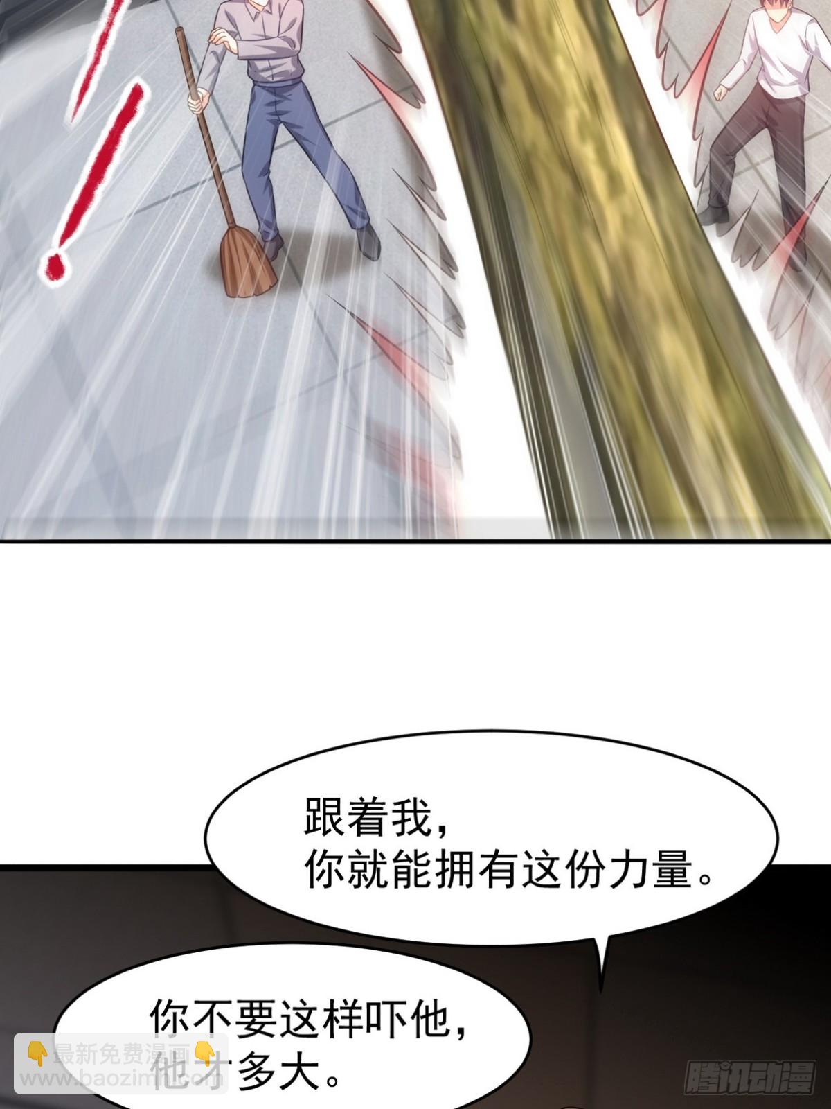 295 守陵人42
