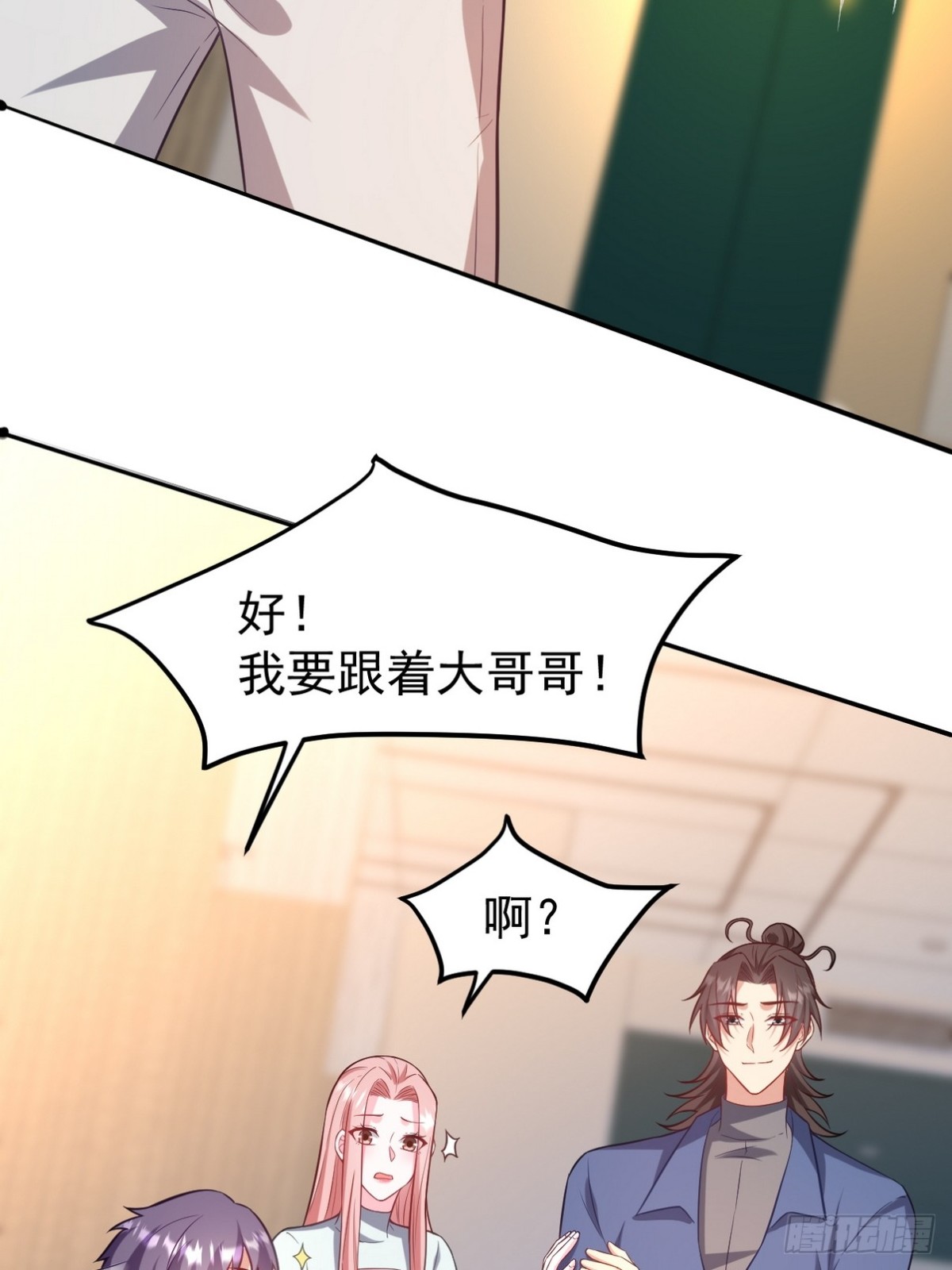 295 守陵人44
