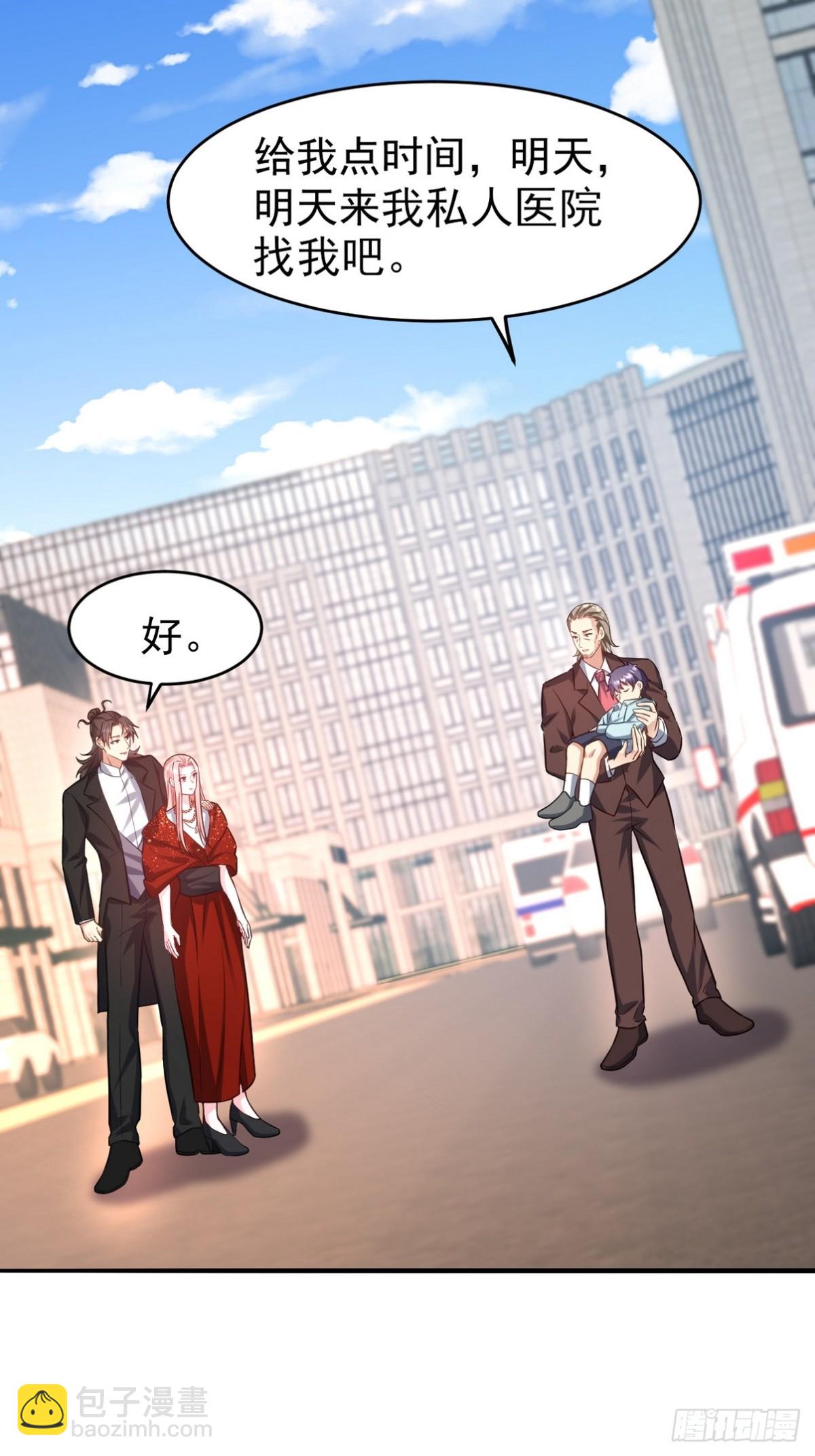 295 守陵人5