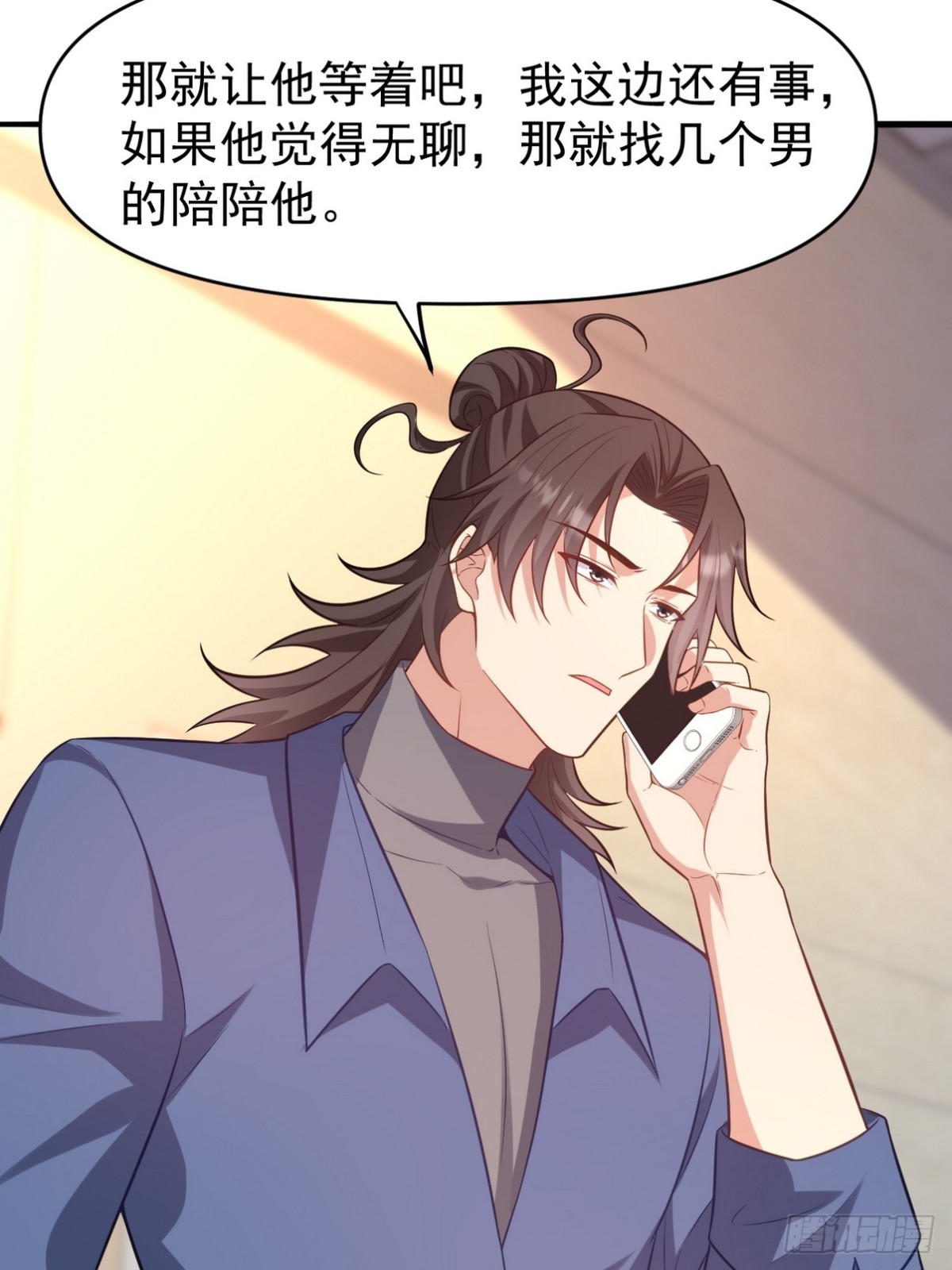 295 守陵人52