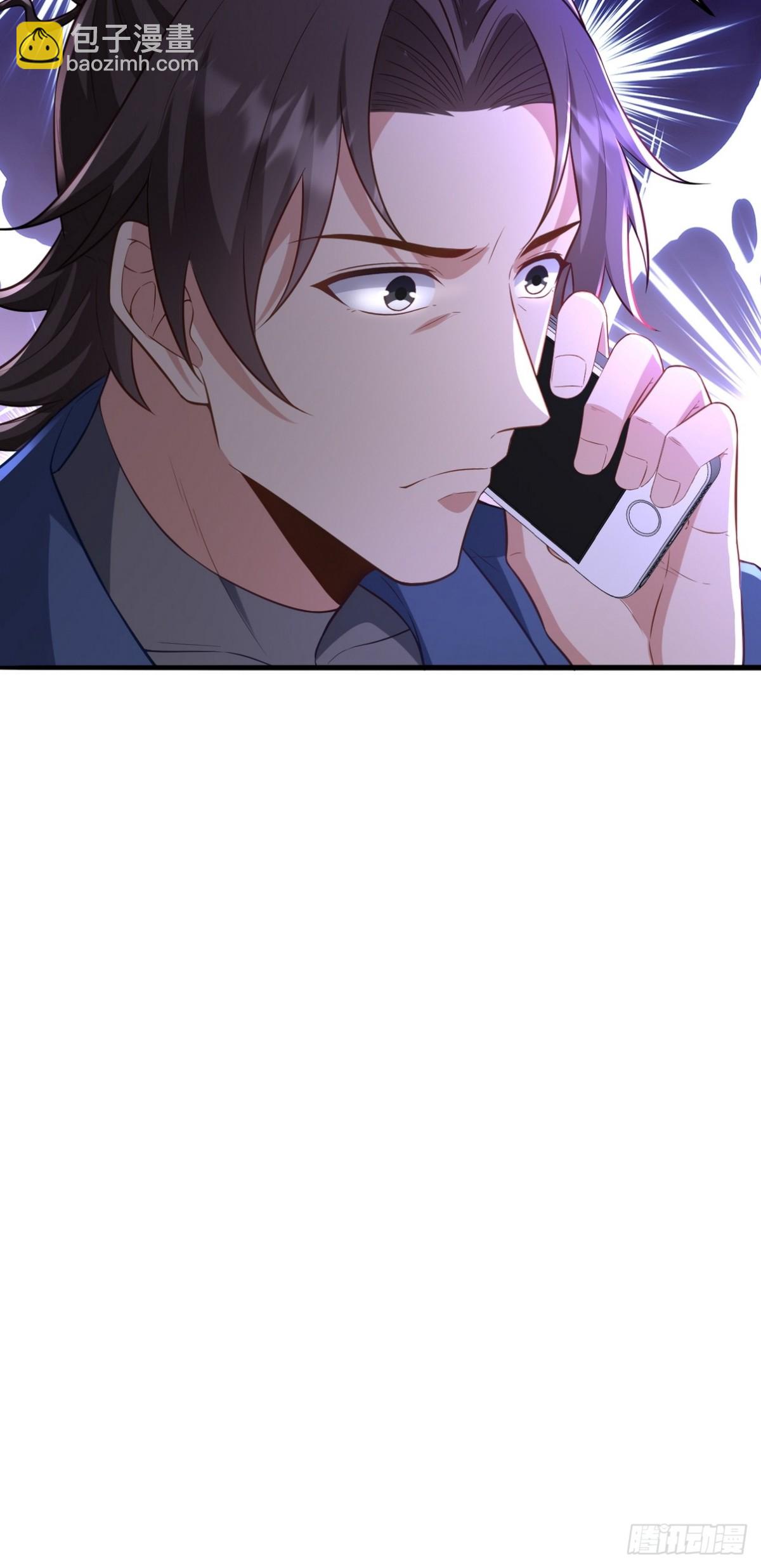 295 守陵人54