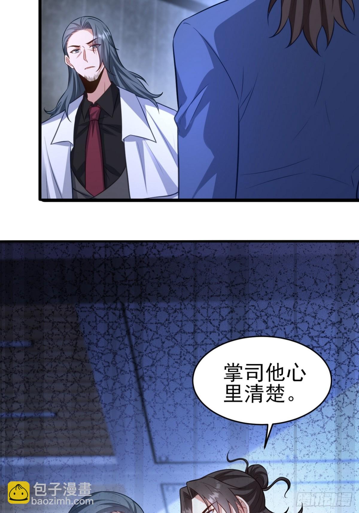 298 脱离九局16