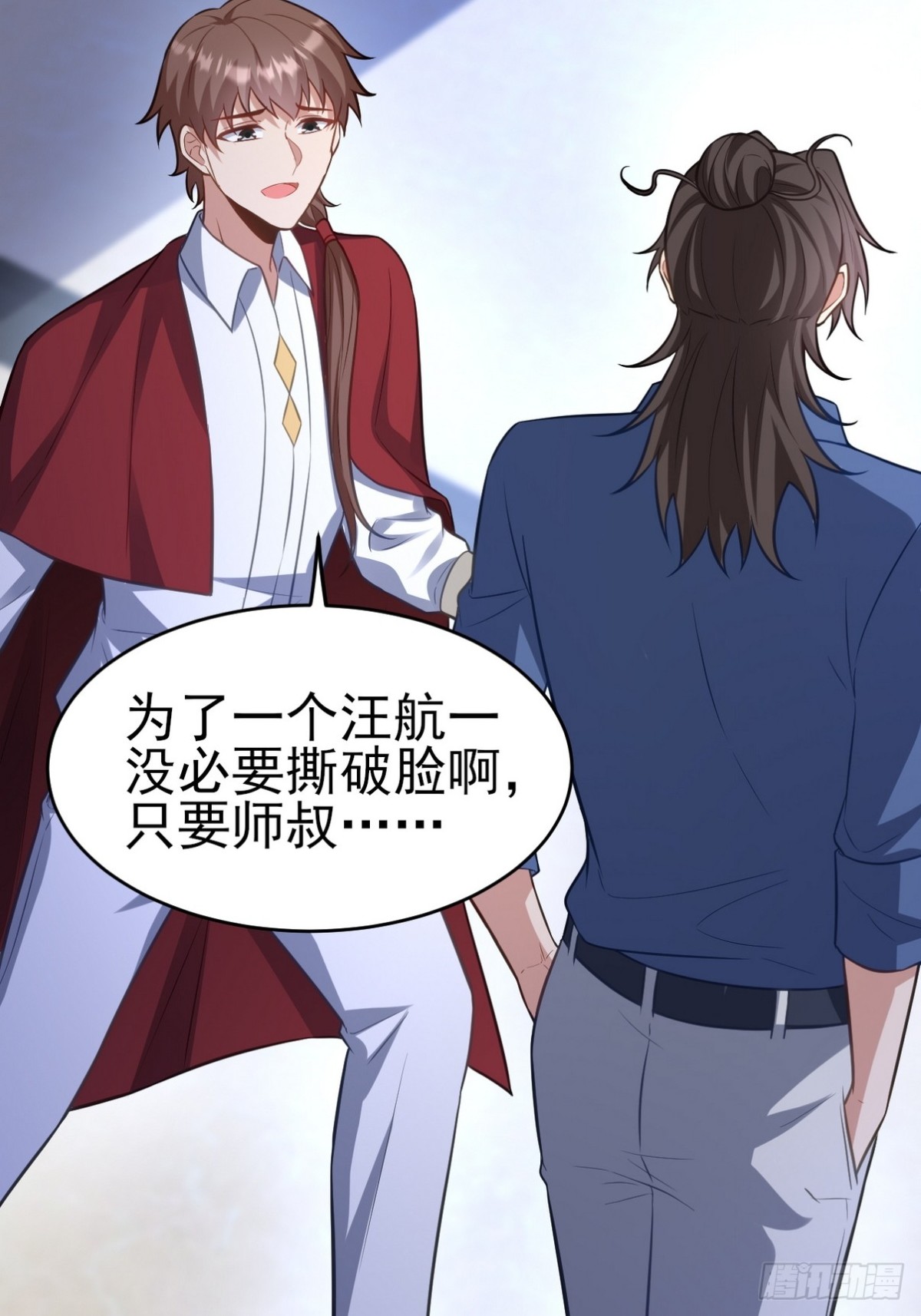 298 脱离九局20