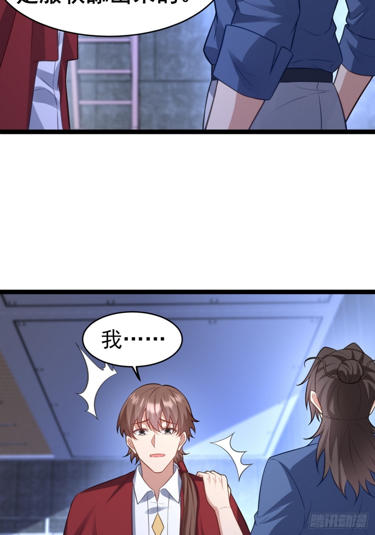 298 脱离九局22