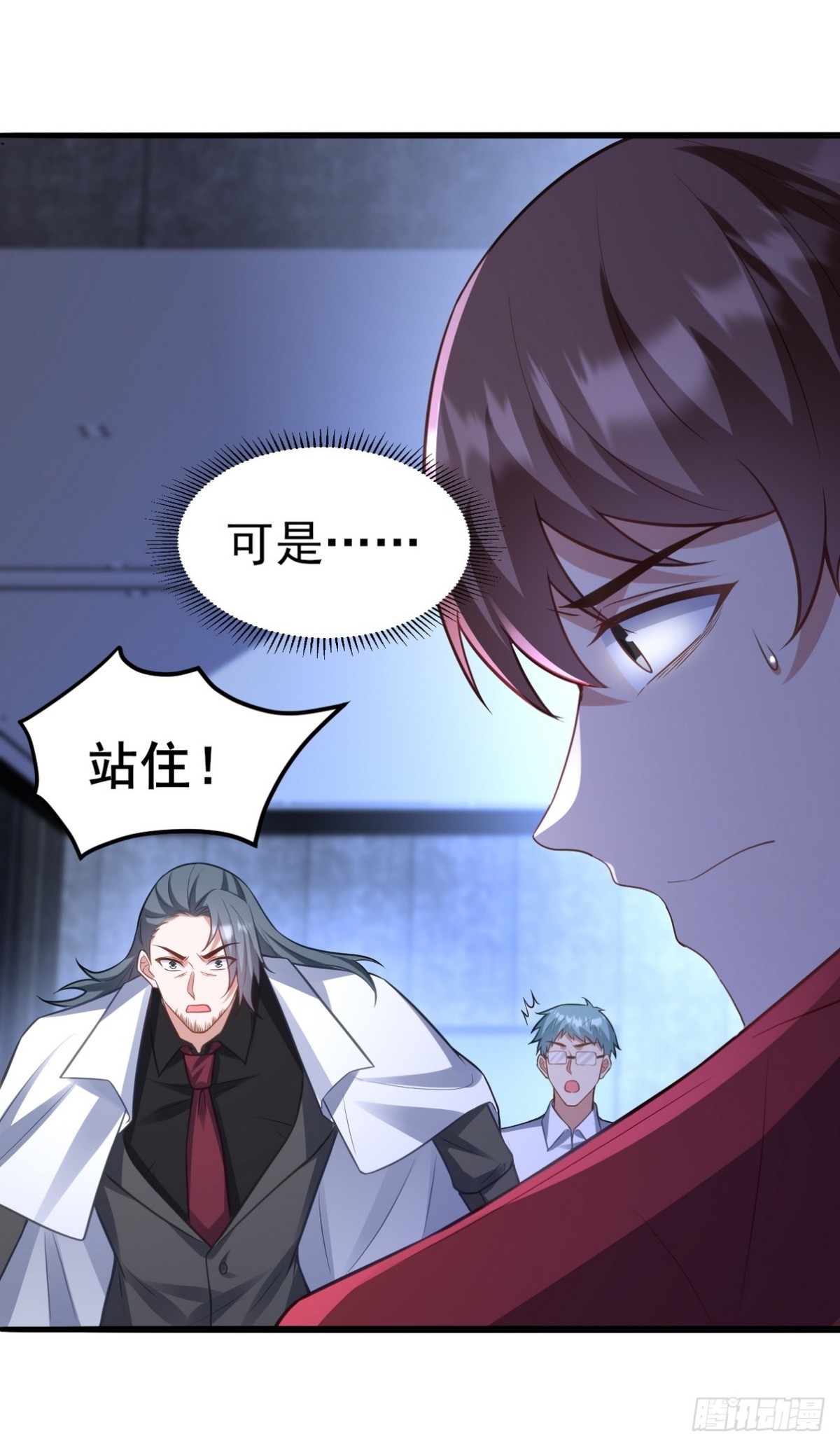 298 脱离九局25