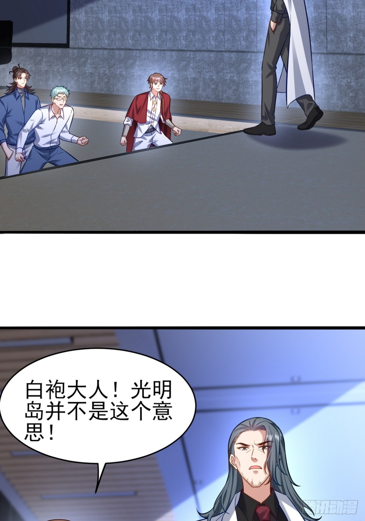 298 脱离九局3