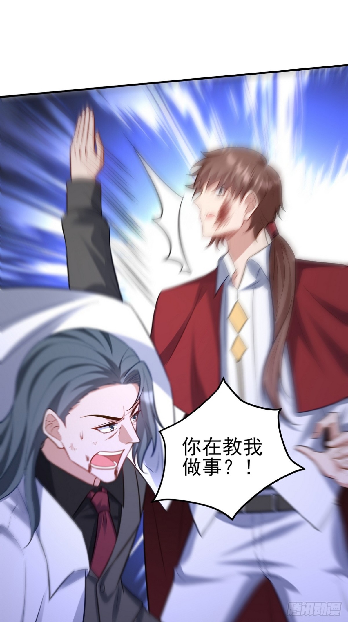 298 脱离九局35