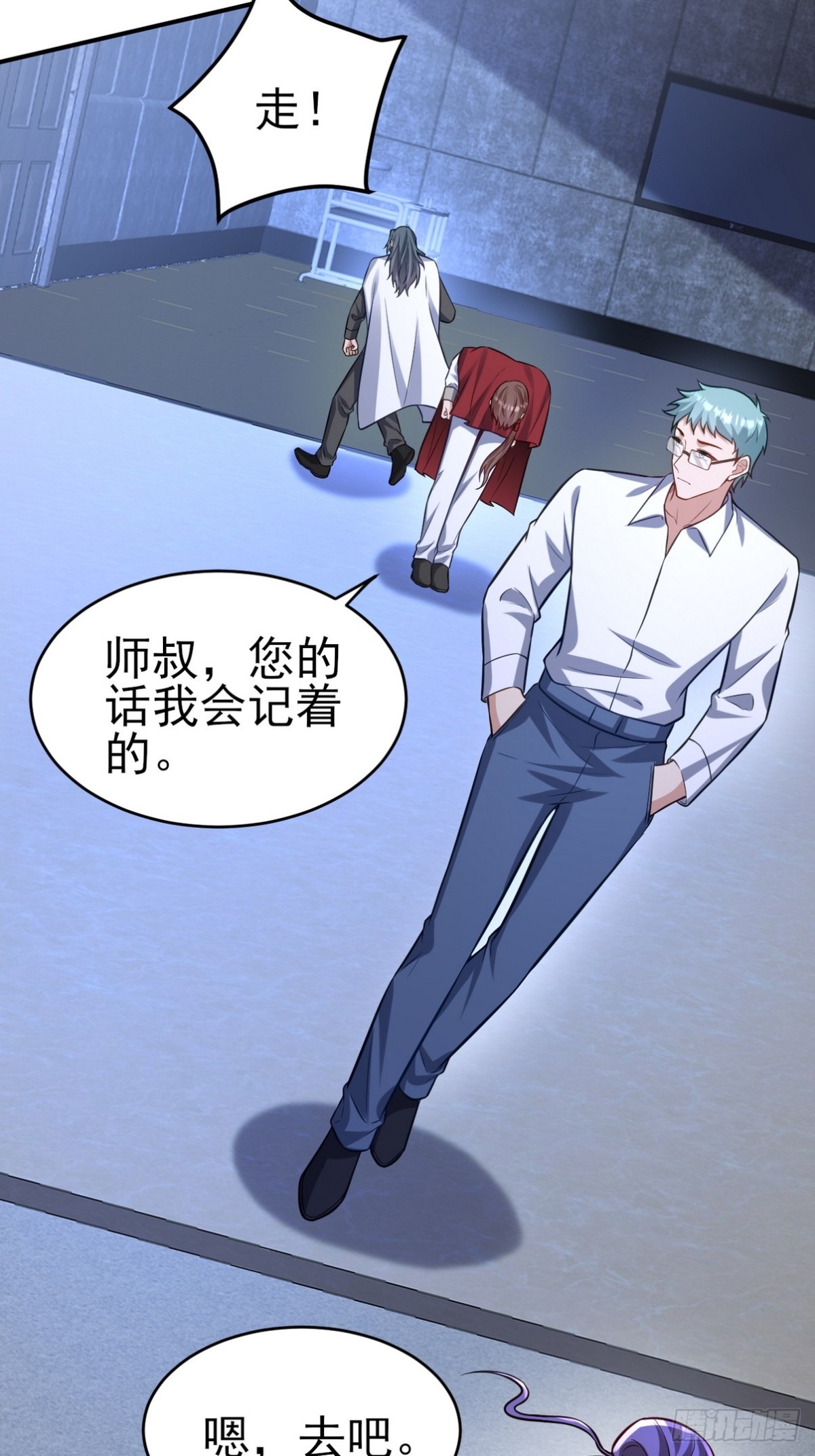 298 脱离九局38
