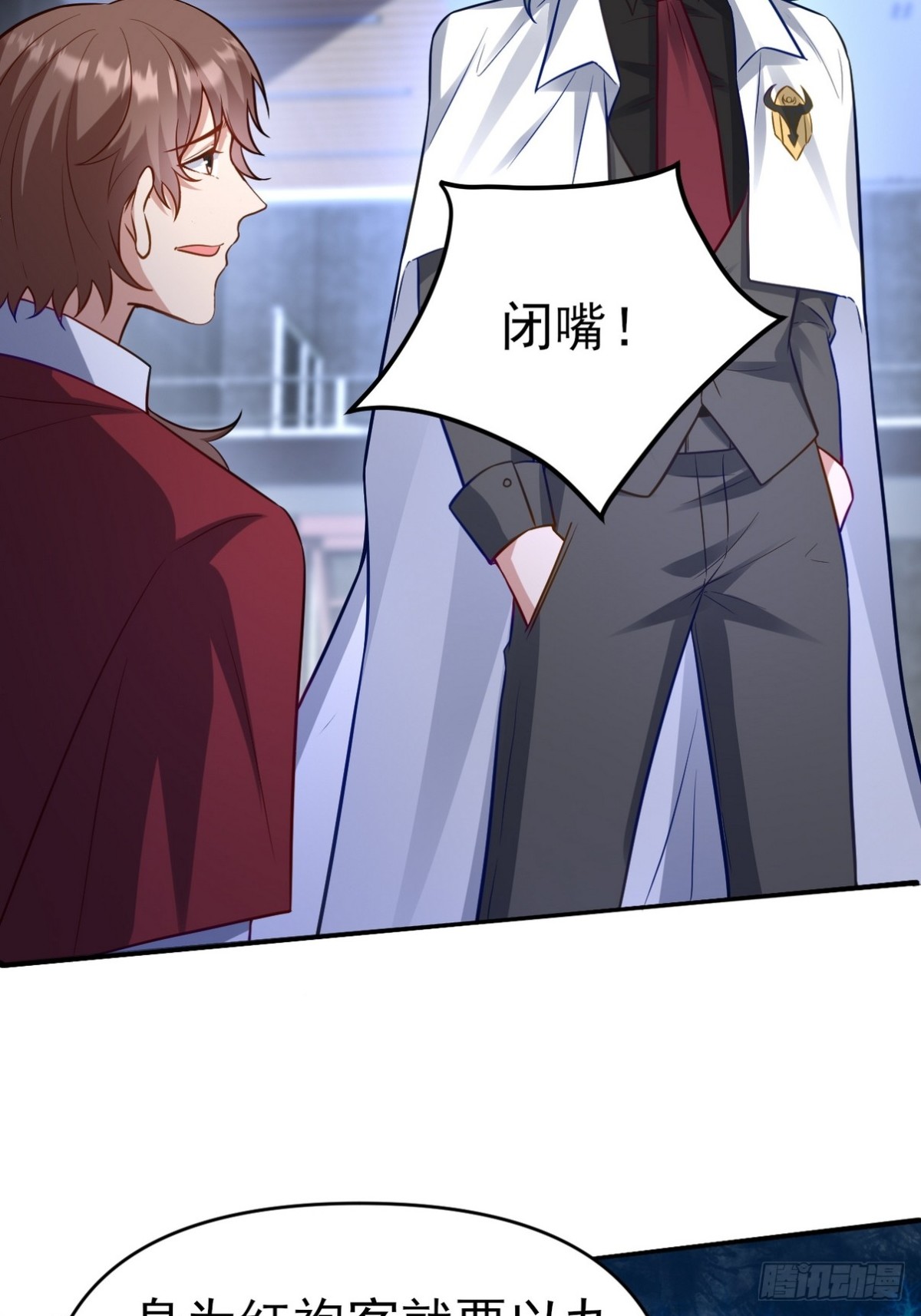 298 脱离九局4