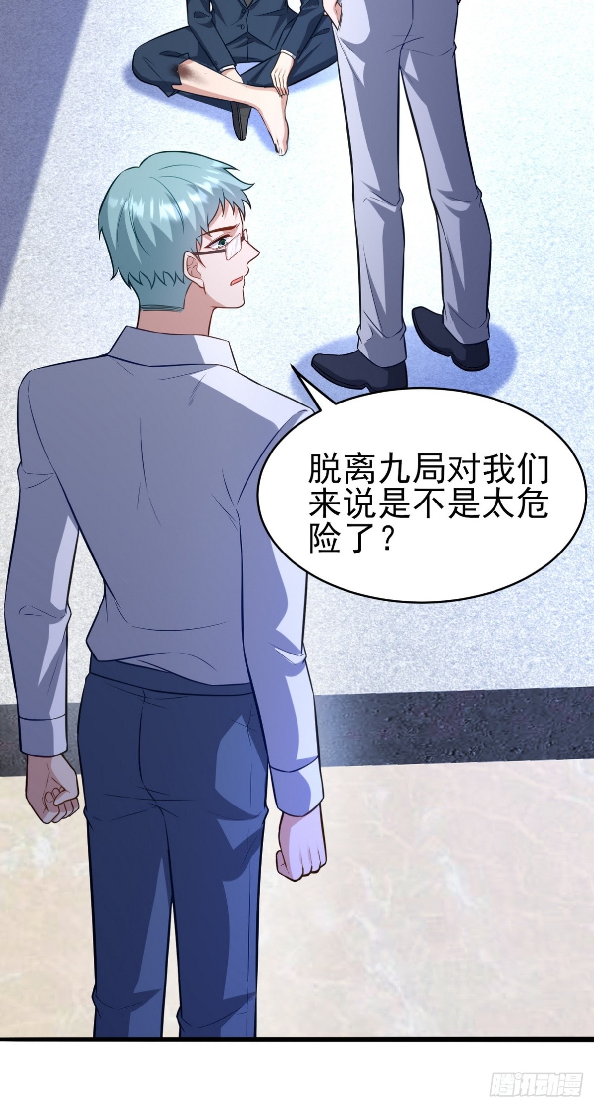 298 脱离九局40