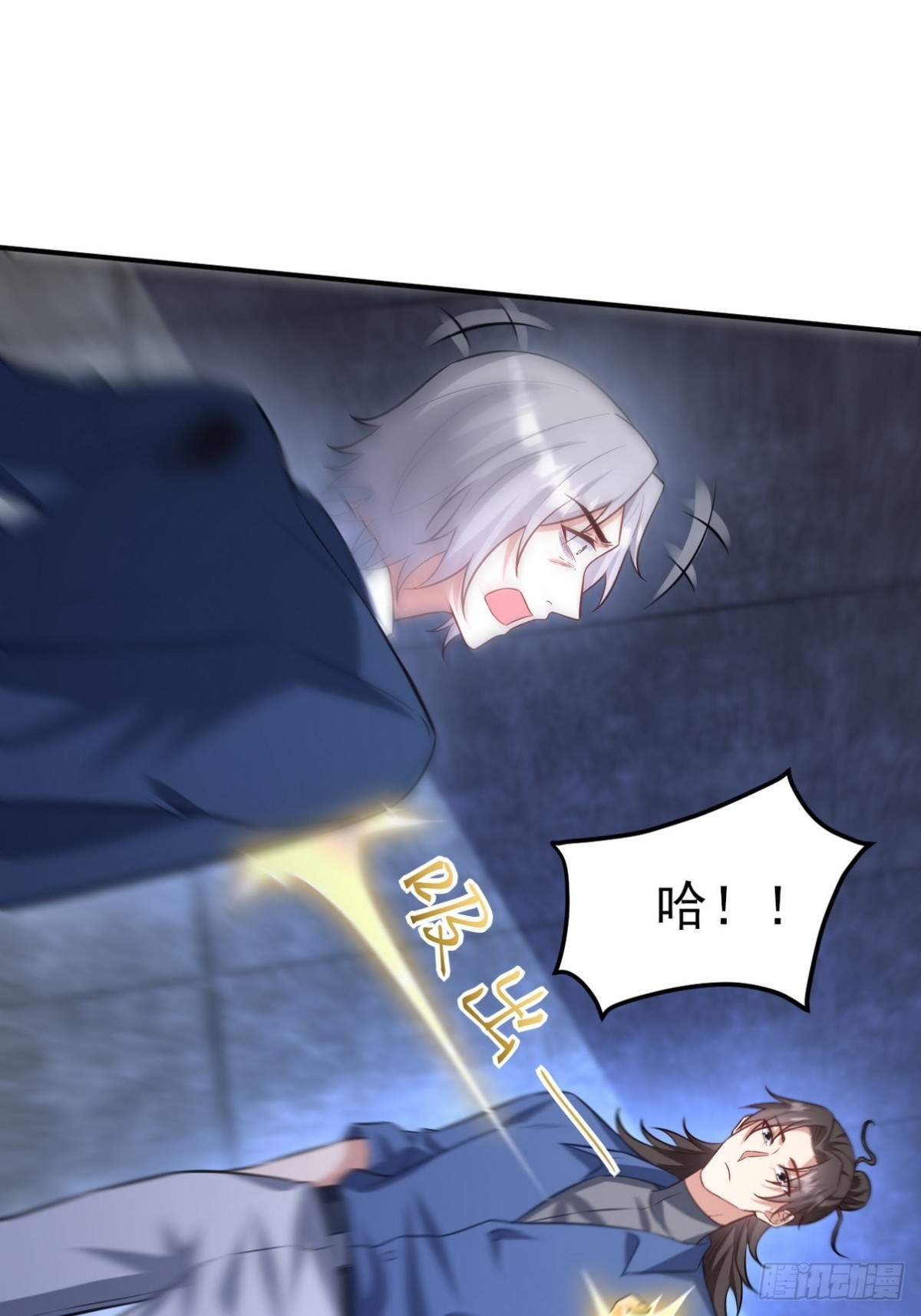 298 脱离九局44