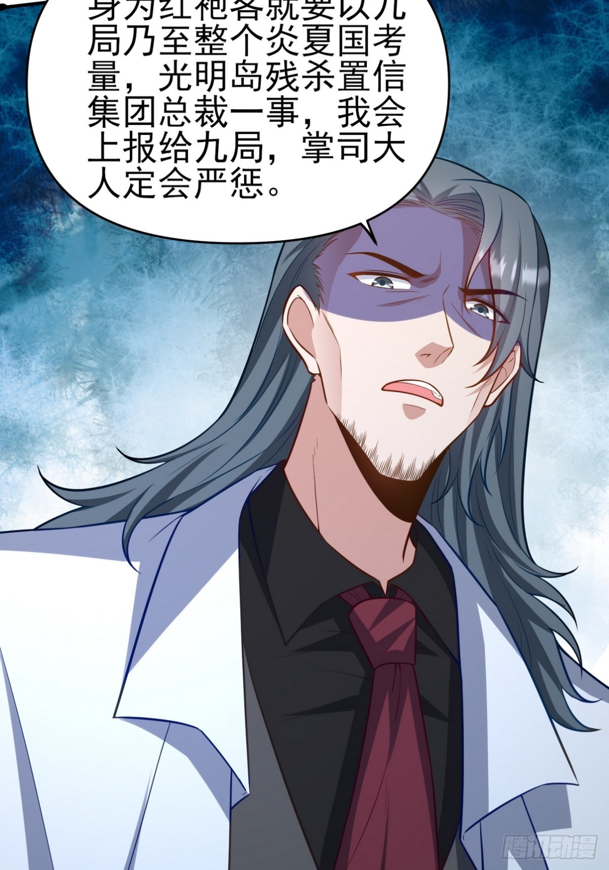 298 脱离九局5
