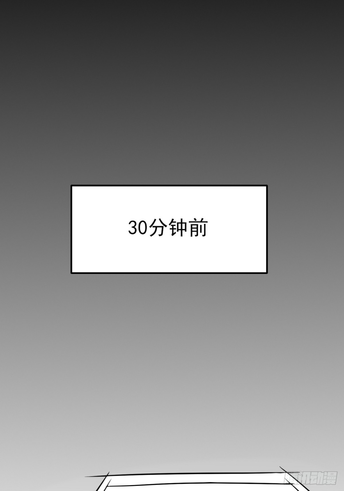 298 脱离九局54