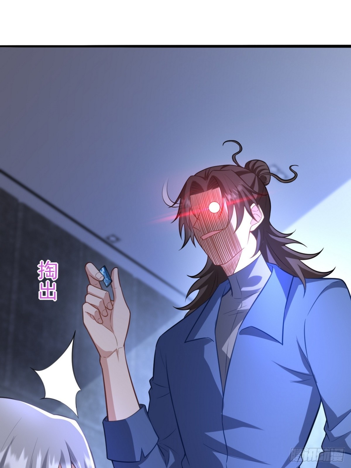 298 脱离九局57