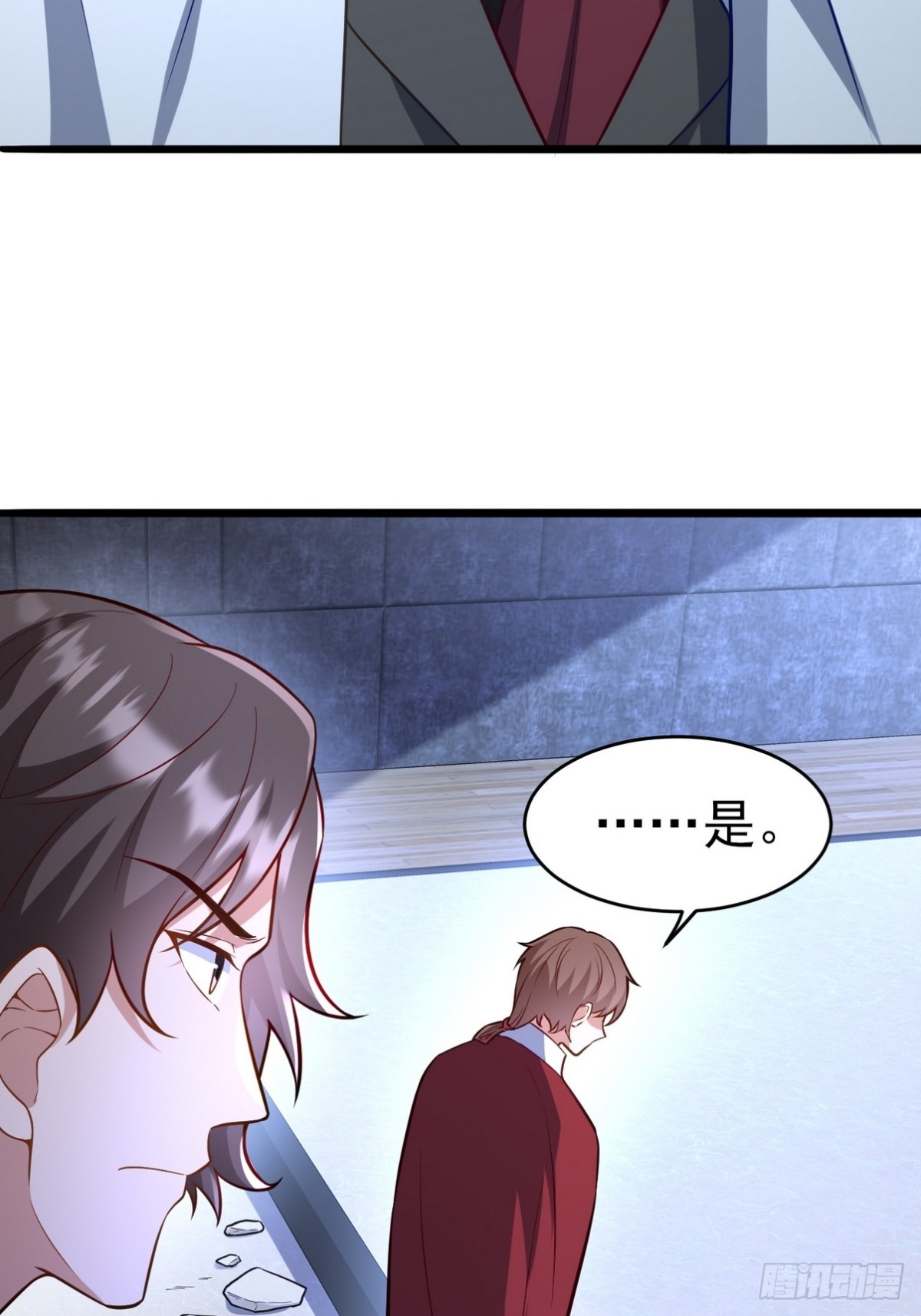 298 脱离九局6