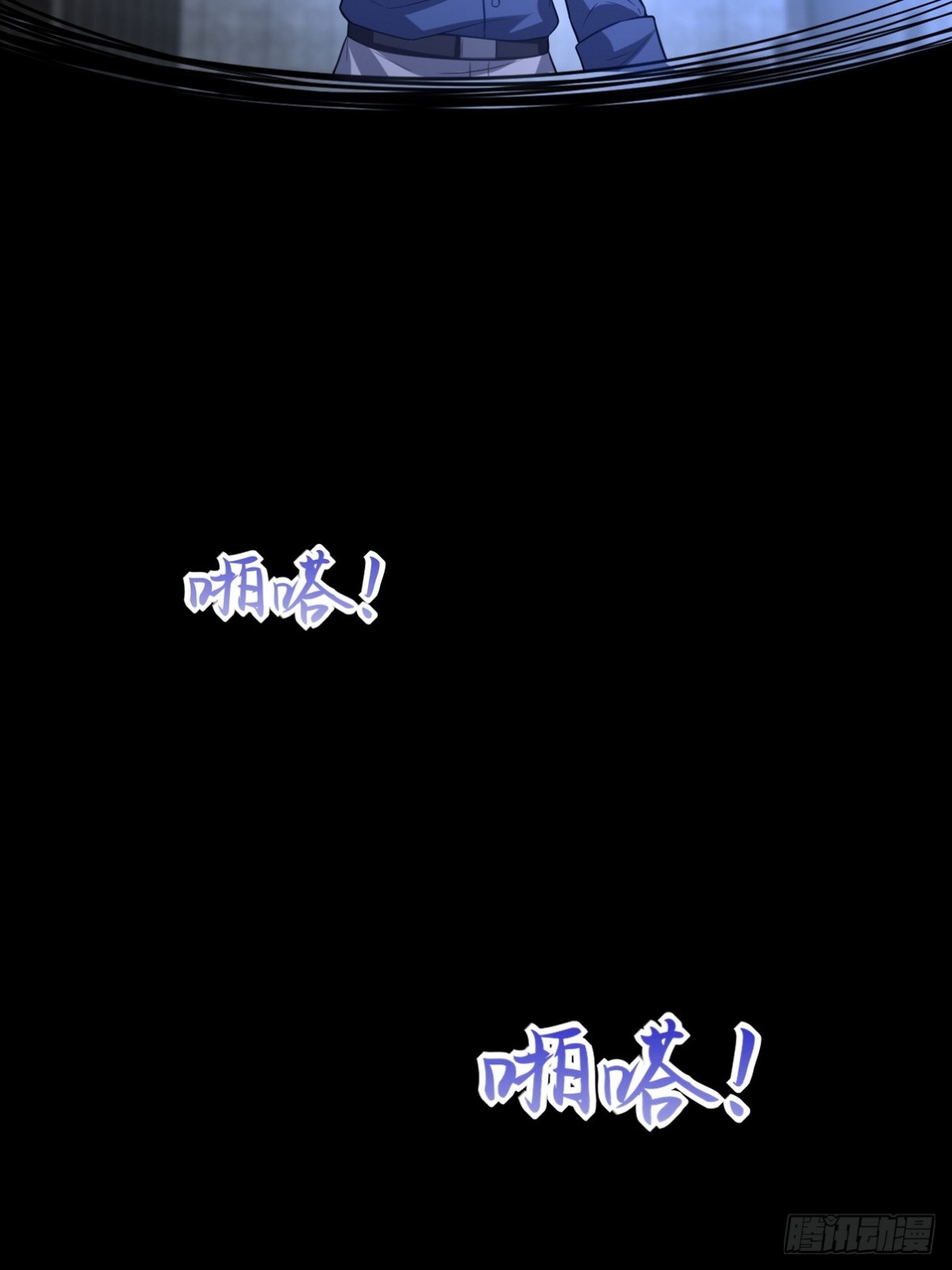 298 脱离九局62