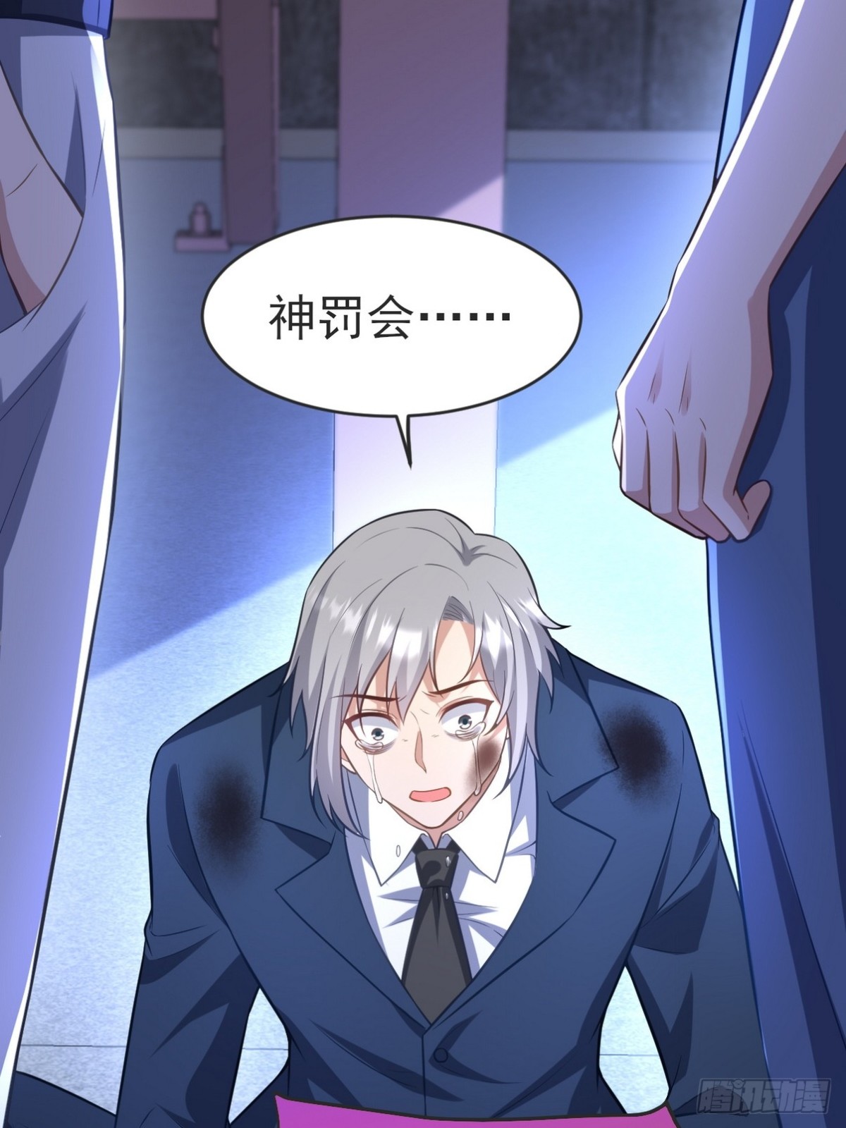 298 脱离九局66