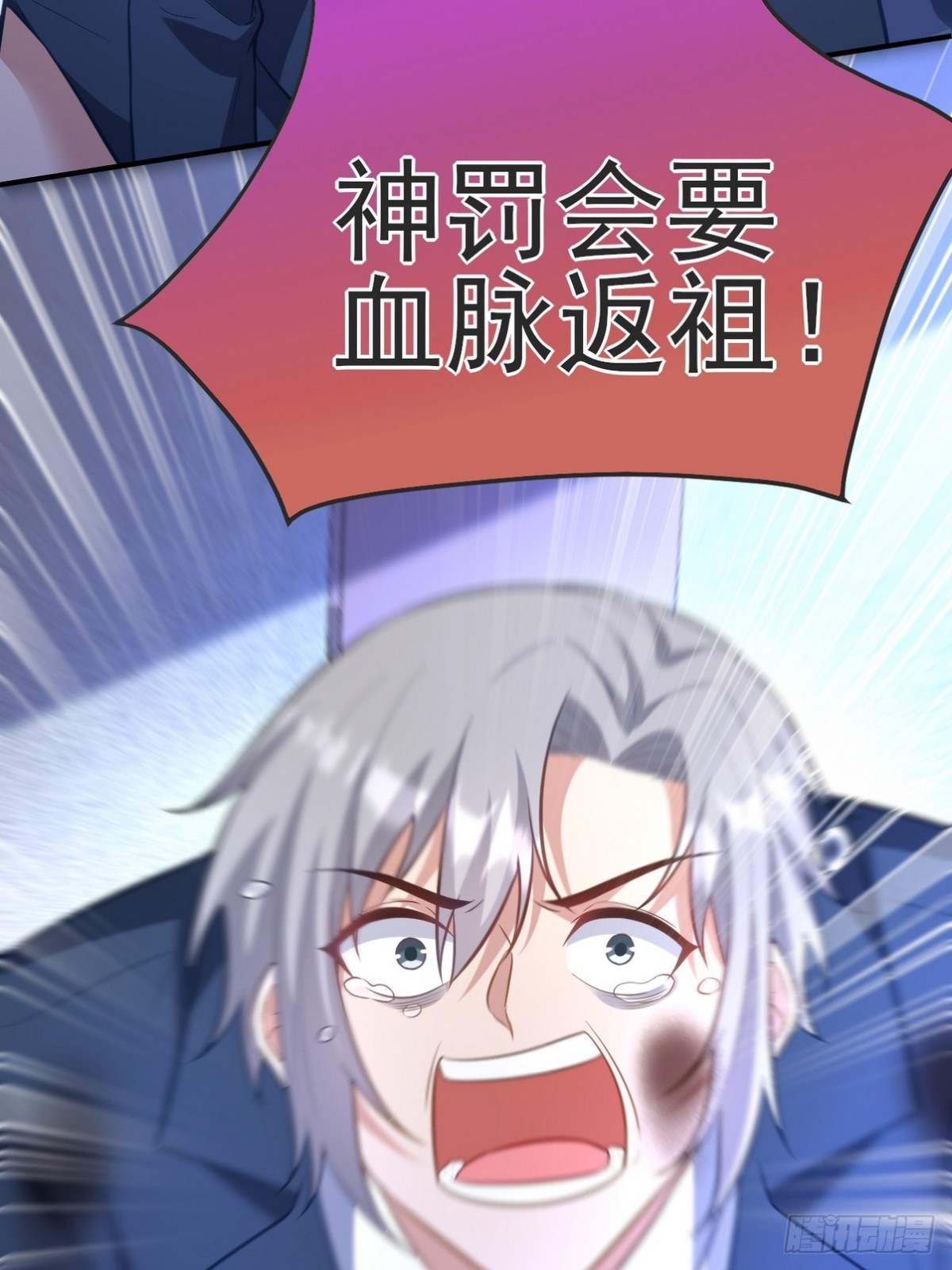 298 脱离九局67
