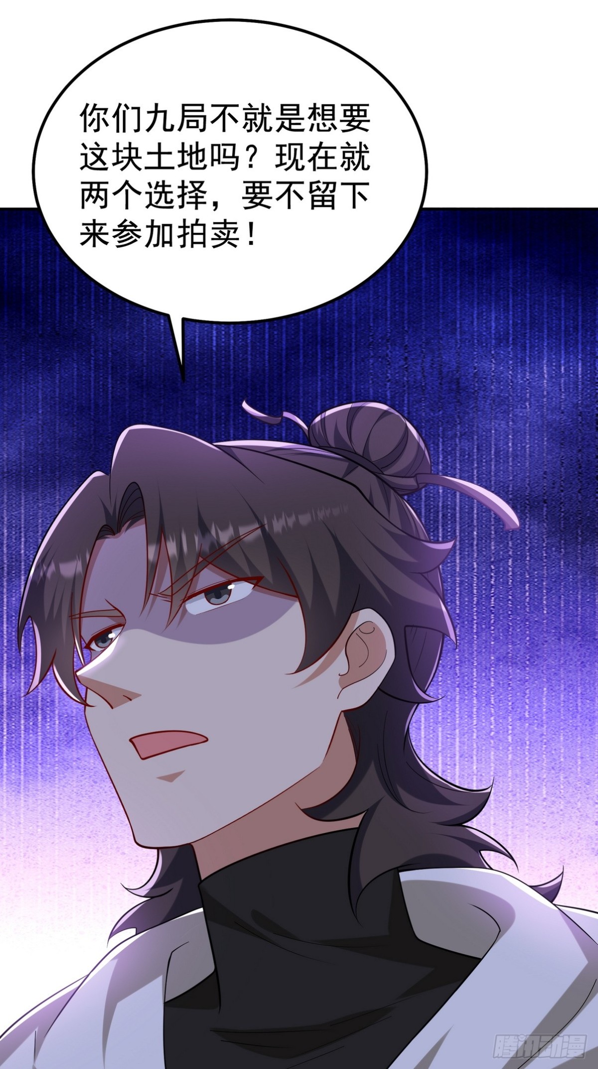 317 打服了，才不会乱吠！10