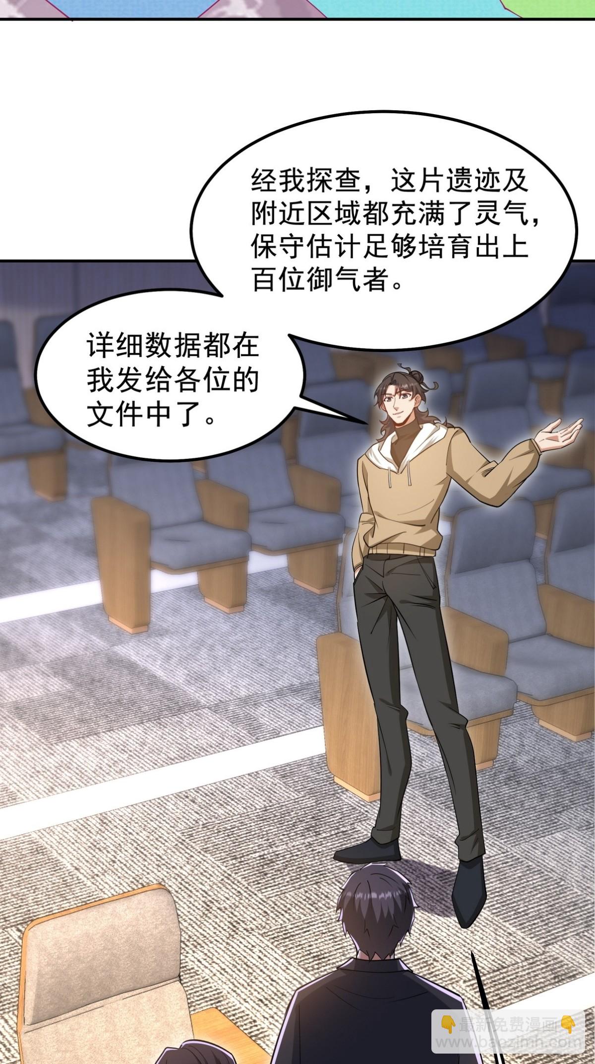 317 打服了，才不会乱吠！2