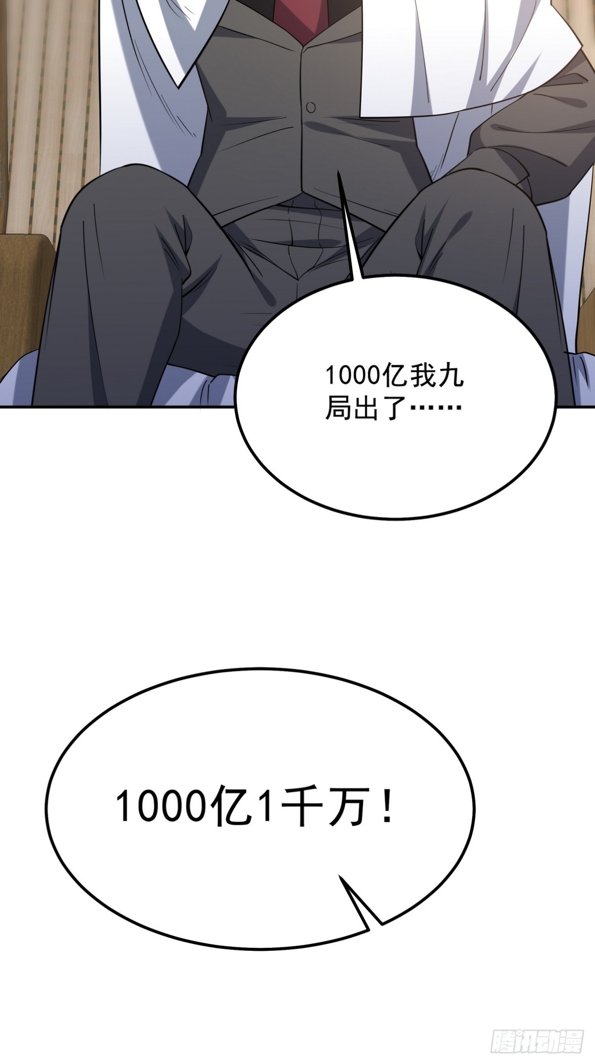317 打服了，才不会乱吠！21