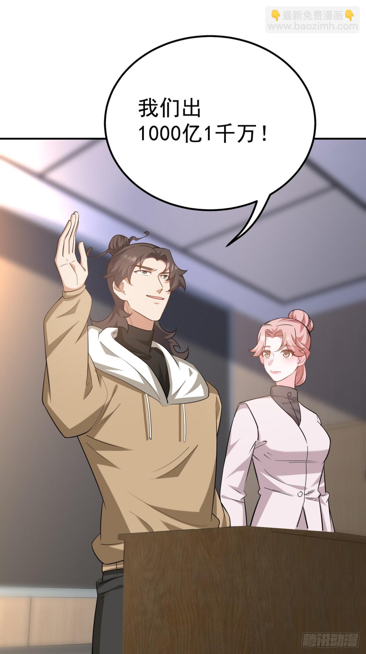 317 打服了，才不会乱吠！22