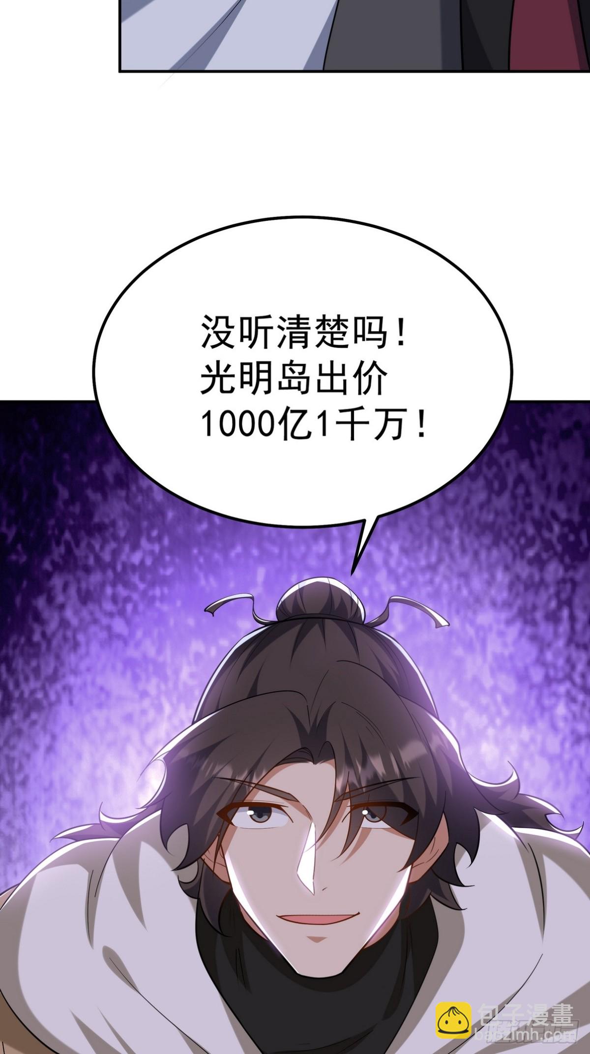 317 打服了，才不会乱吠！24