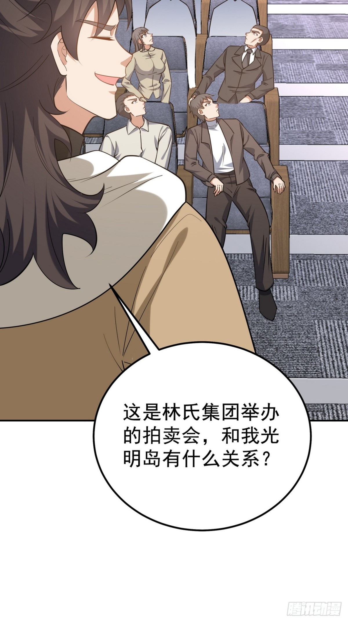 317 打服了，才不会乱吠！26