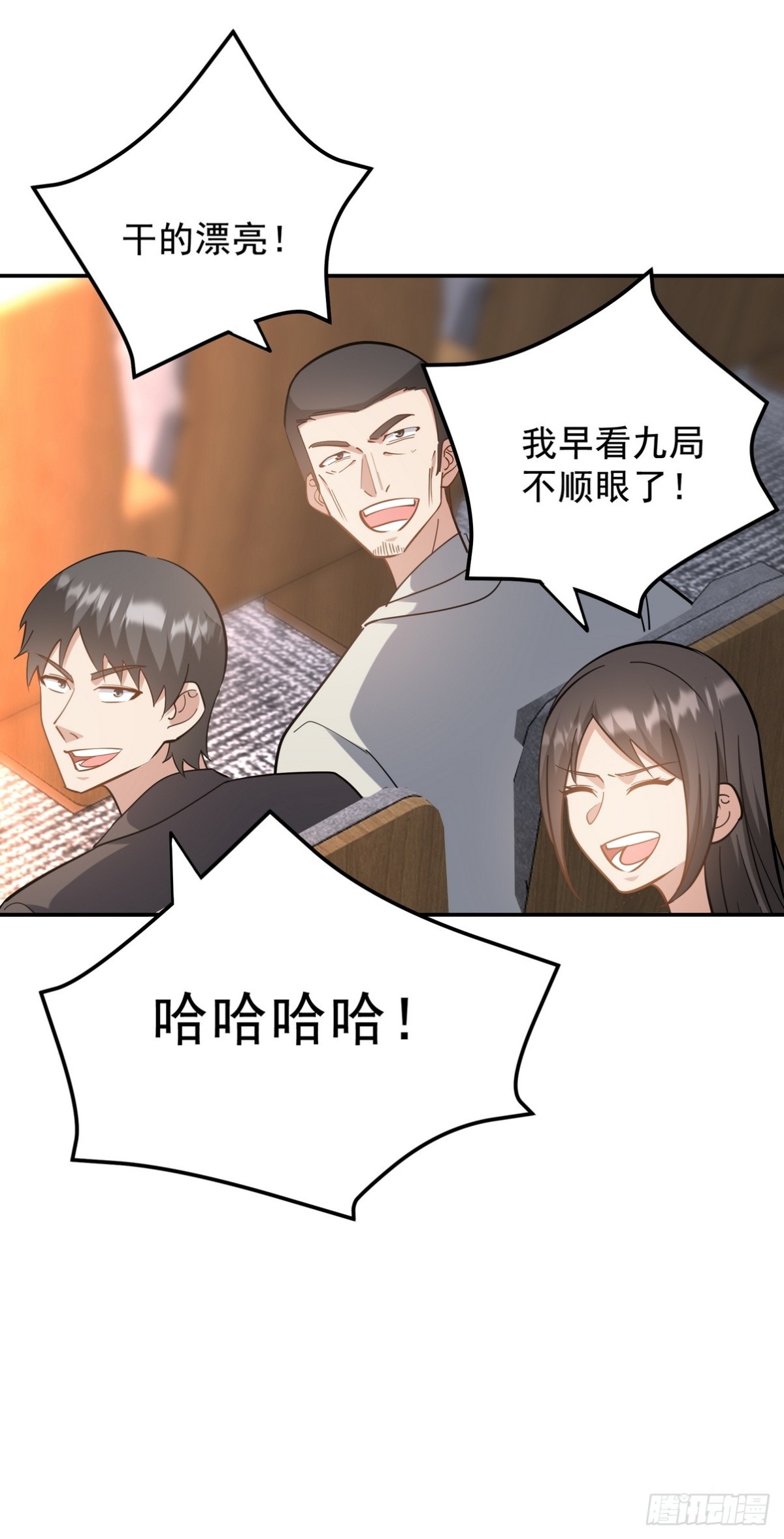 317 打服了，才不会乱吠！27