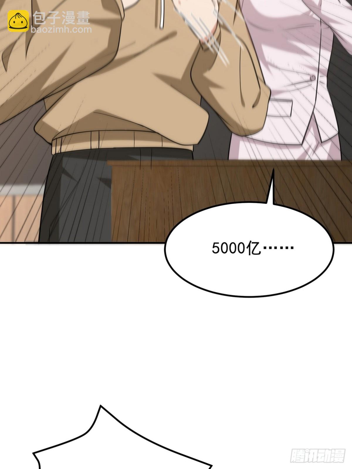 317 打服了，才不会乱吠！38