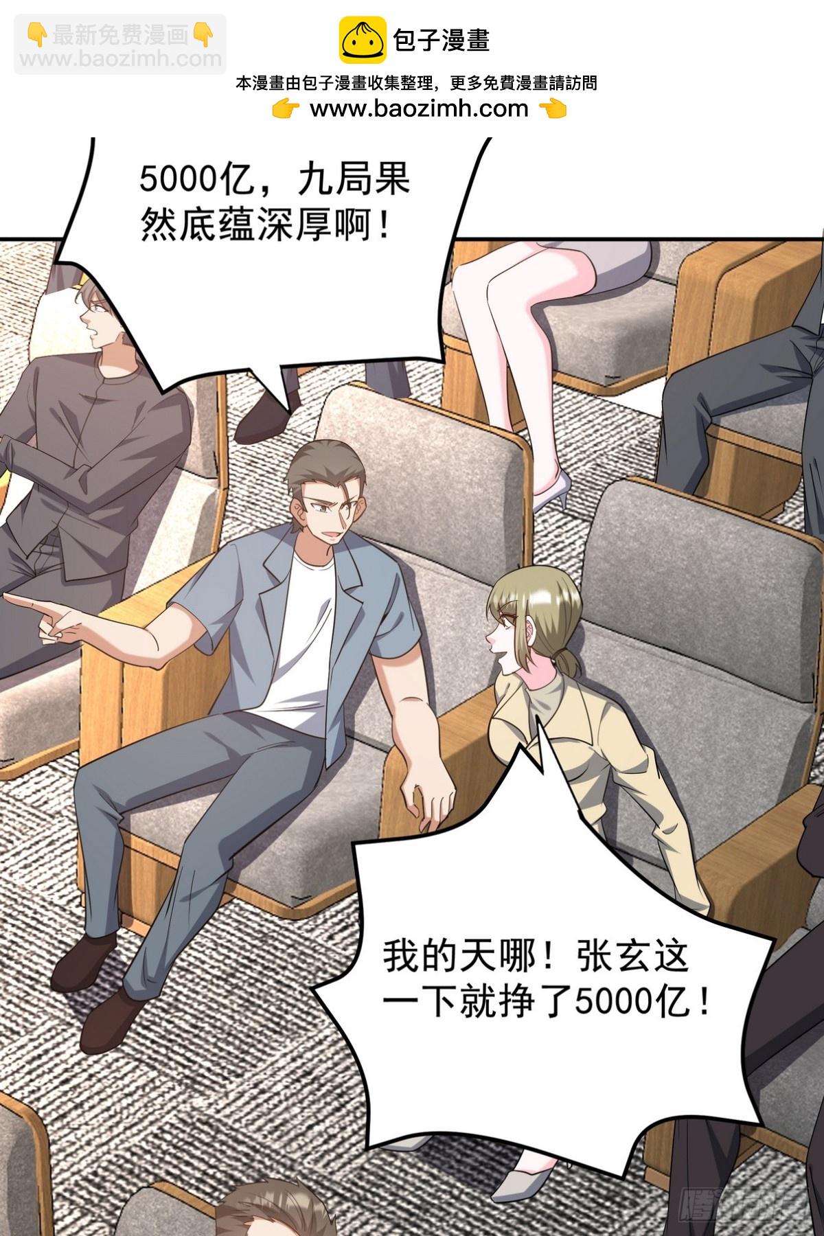 317 打服了，才不会乱吠！39