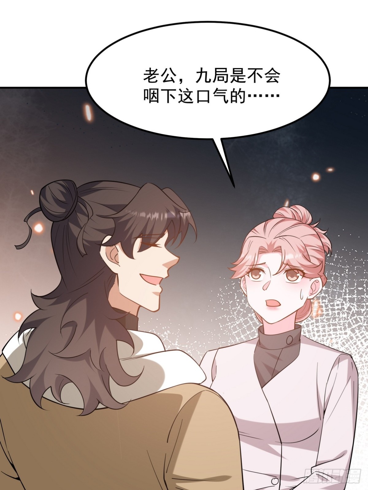 317 打服了，才不会乱吠！41