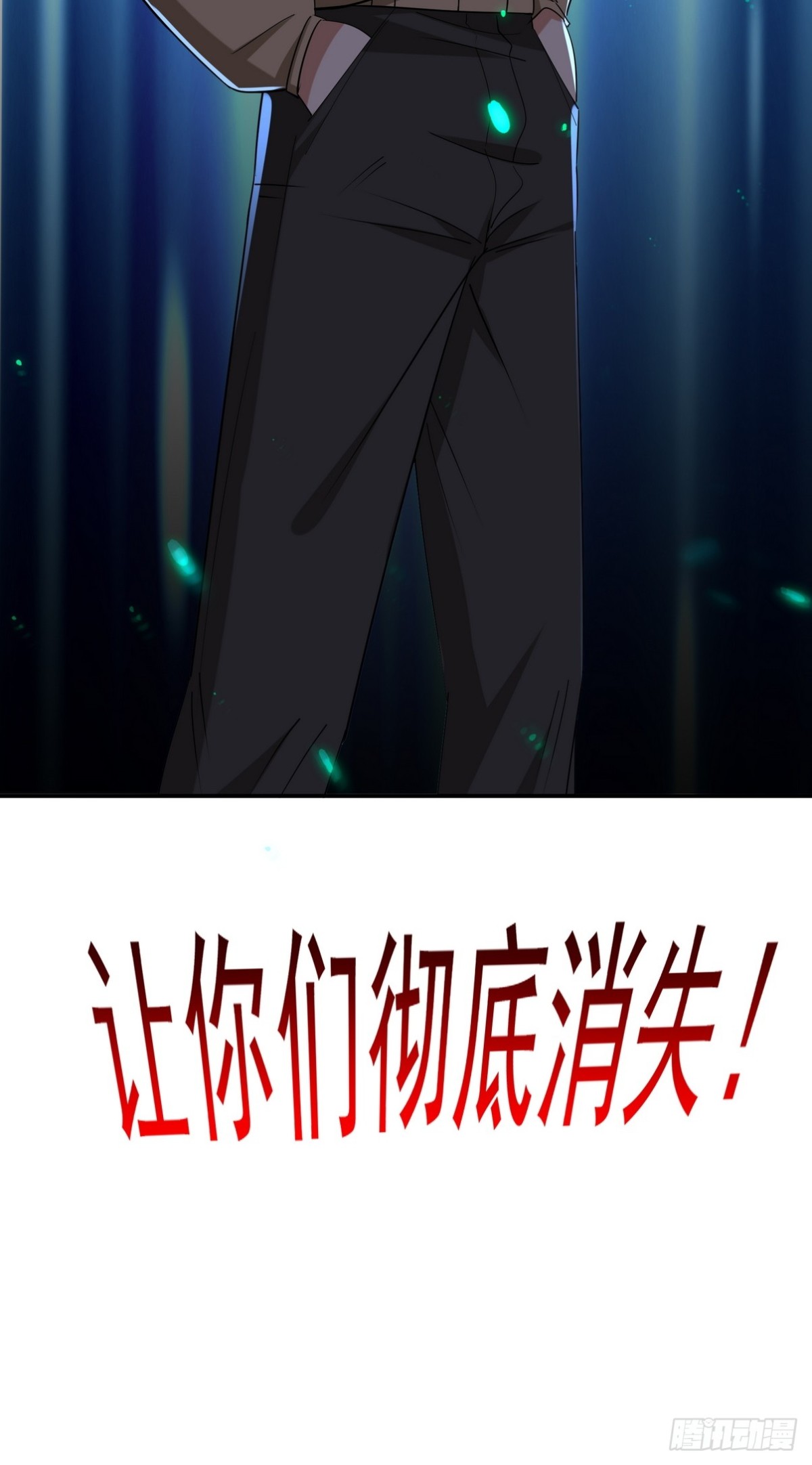 317 打服了，才不会乱吠！47