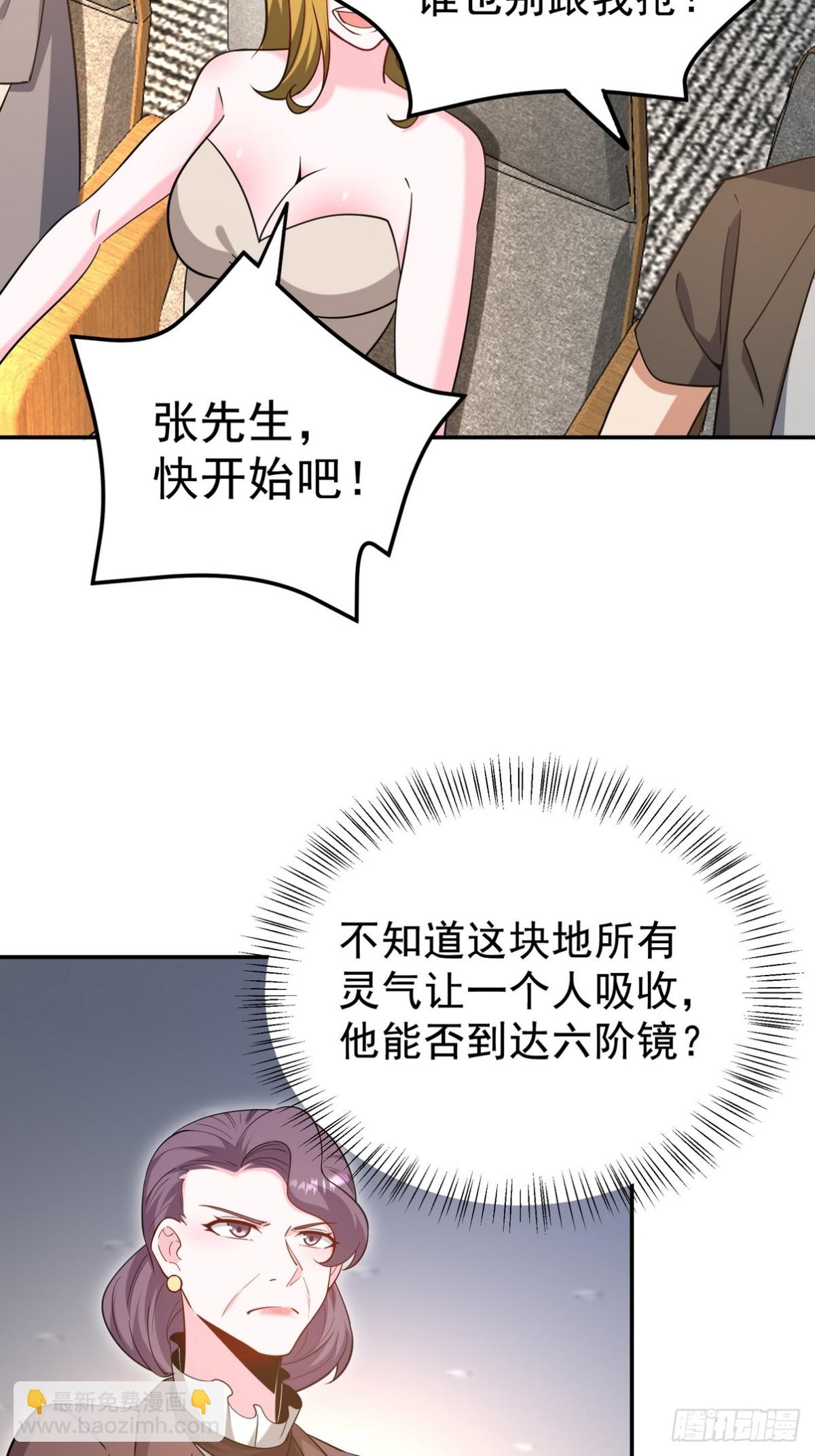 317 打服了，才不会乱吠！6