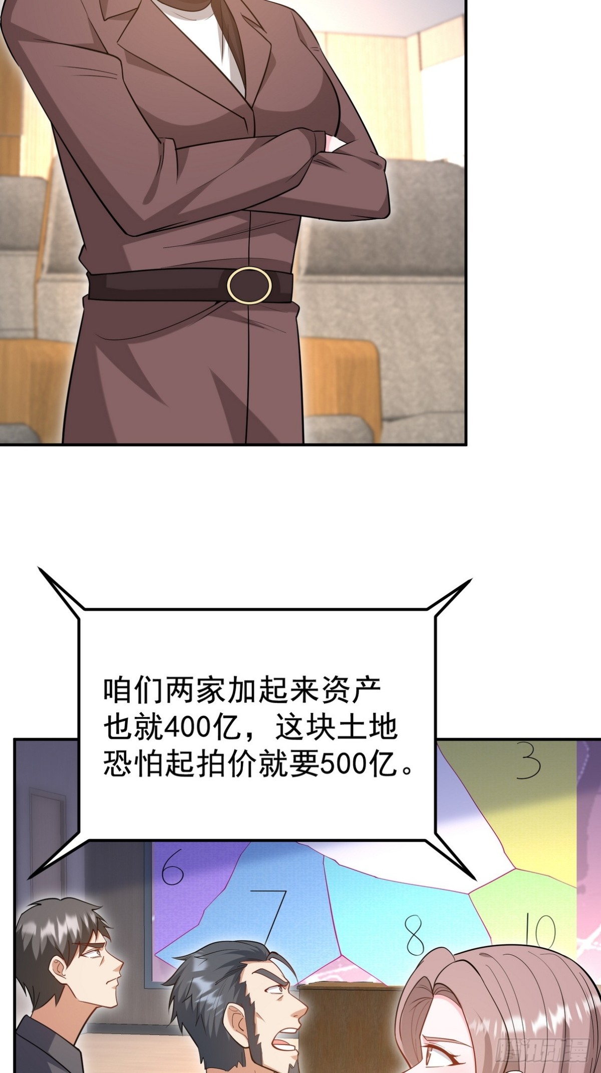 317 打服了，才不会乱吠！7