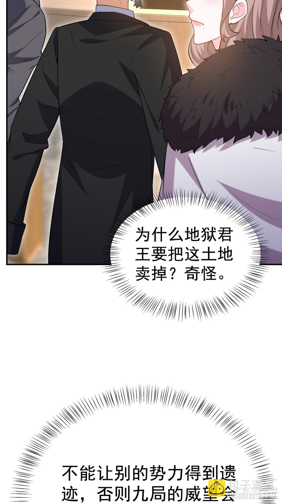 317 打服了，才不会乱吠！8