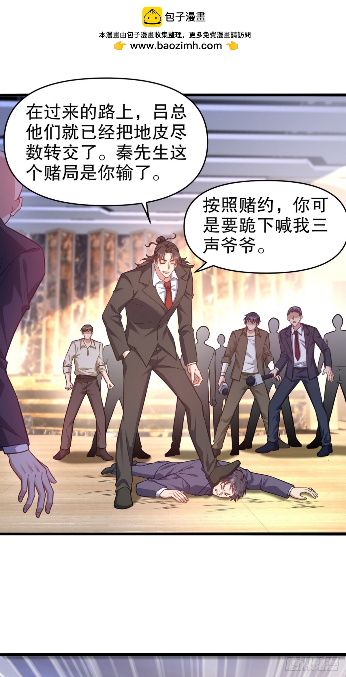 319 永生难忘的回忆1
