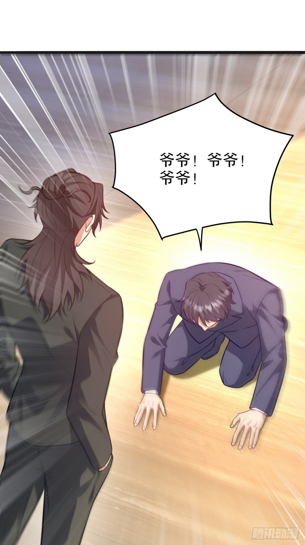 319 永生难忘的回忆10