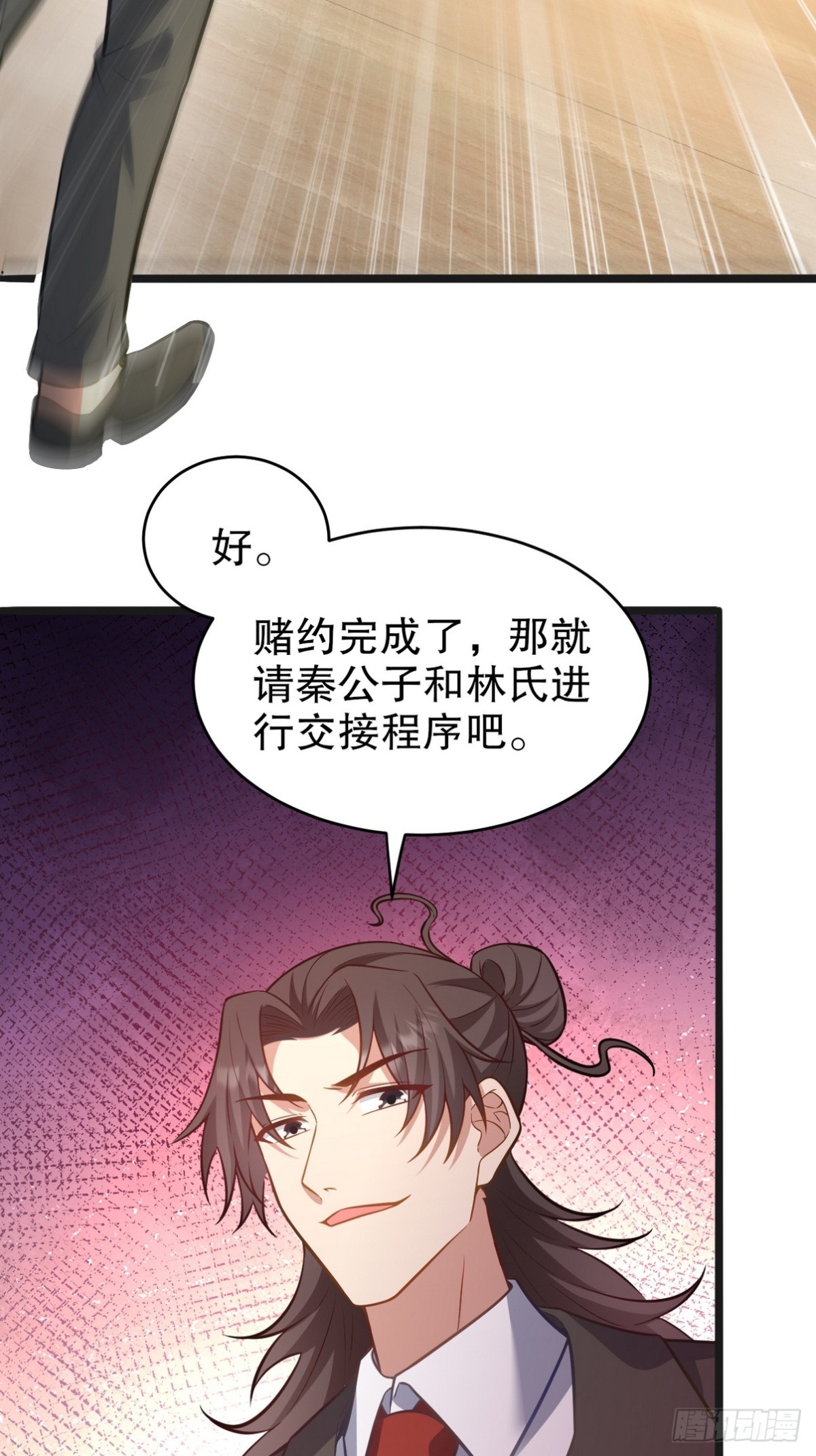 319 永生难忘的回忆11