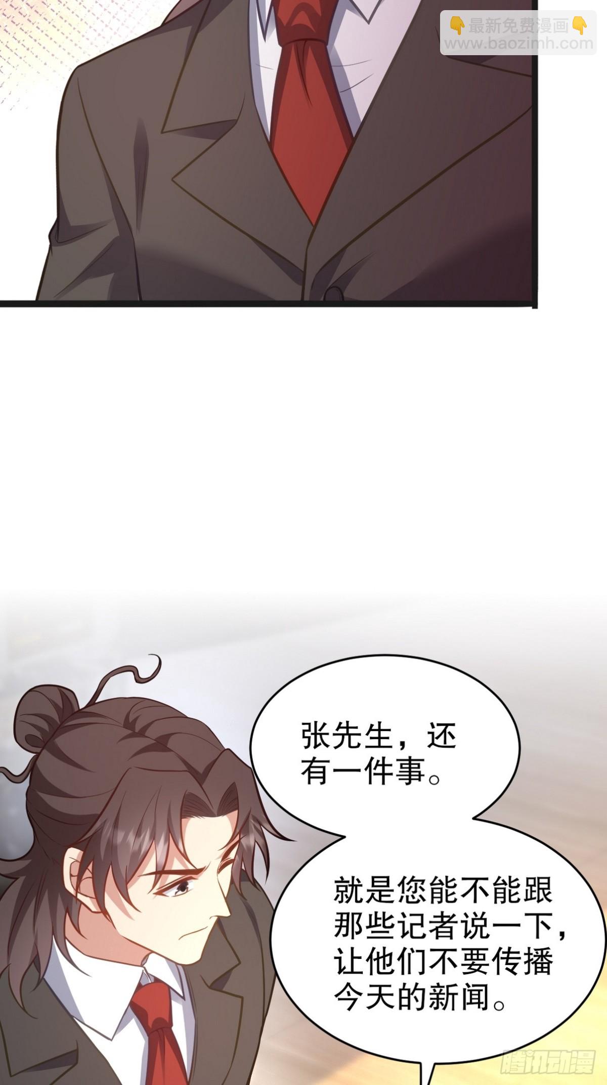 319 永生难忘的回忆12